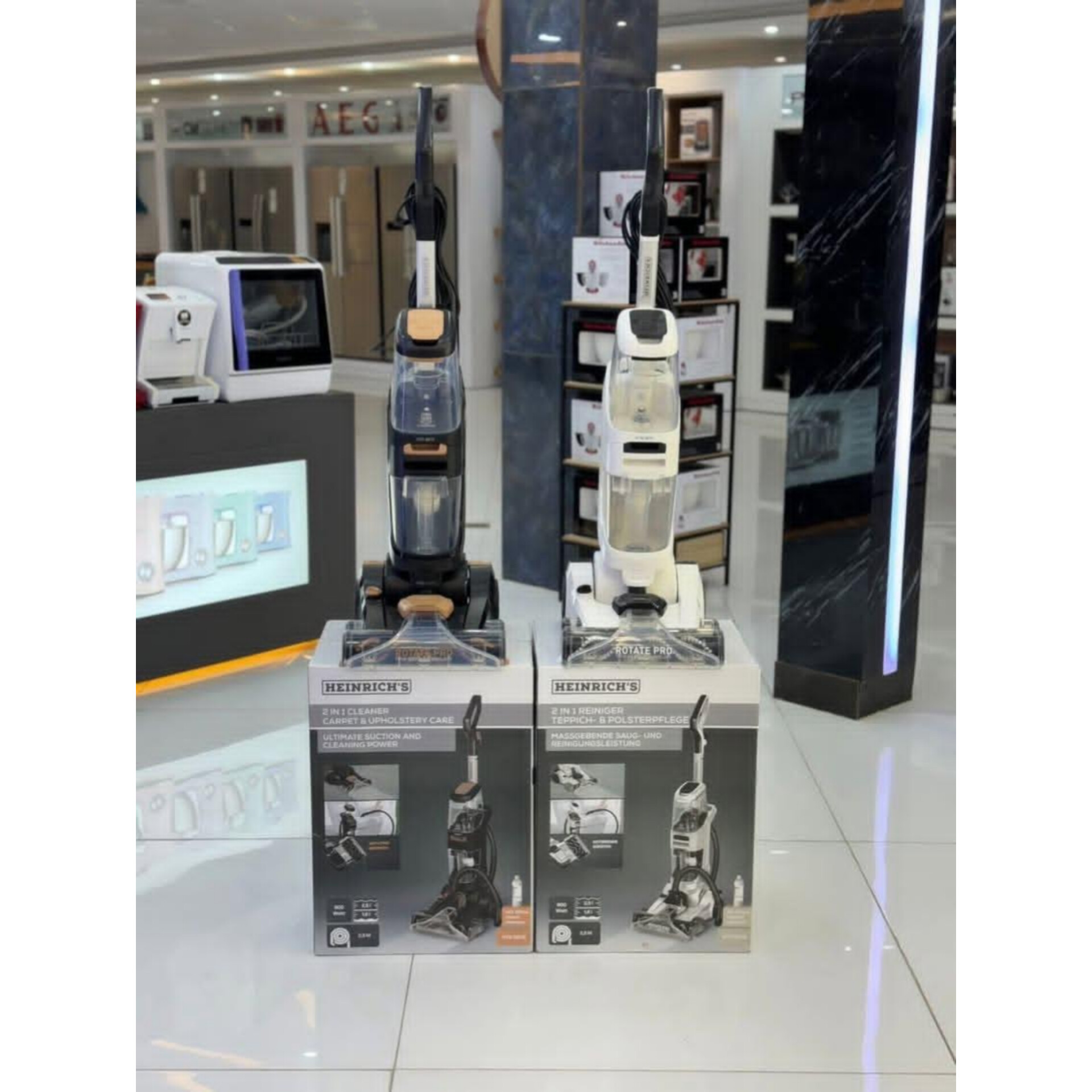 فرش‌شور هنریچ HTR8878