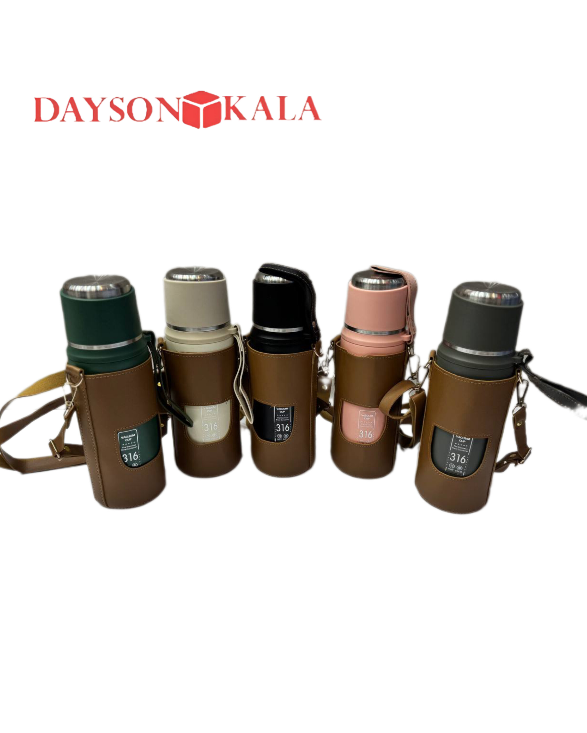 فلاسک اورجینال