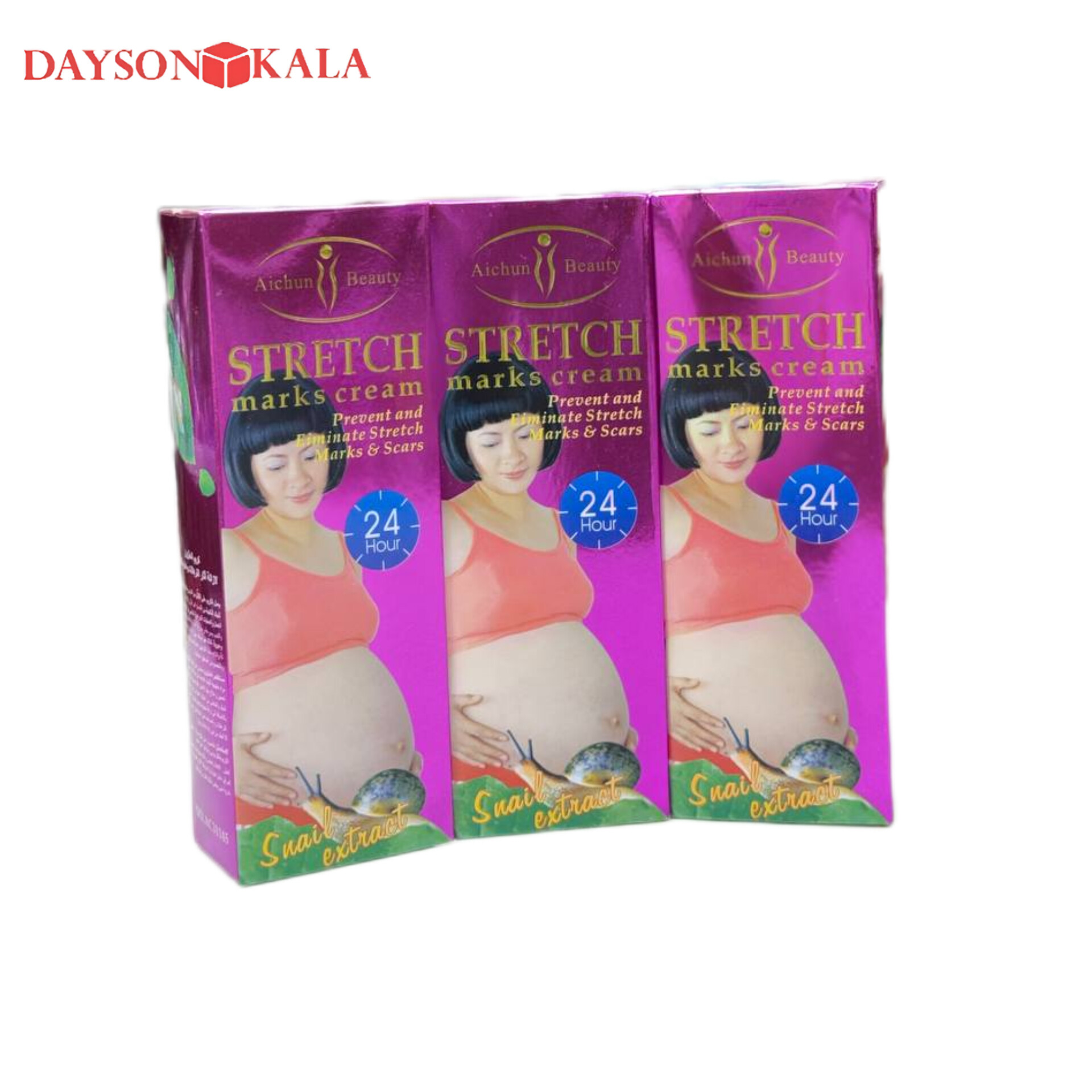 کرم رفع ترک شکم آیچون بیوتی Aichun Beauty | ضد ترک پوستی و درمان استرچ مارک