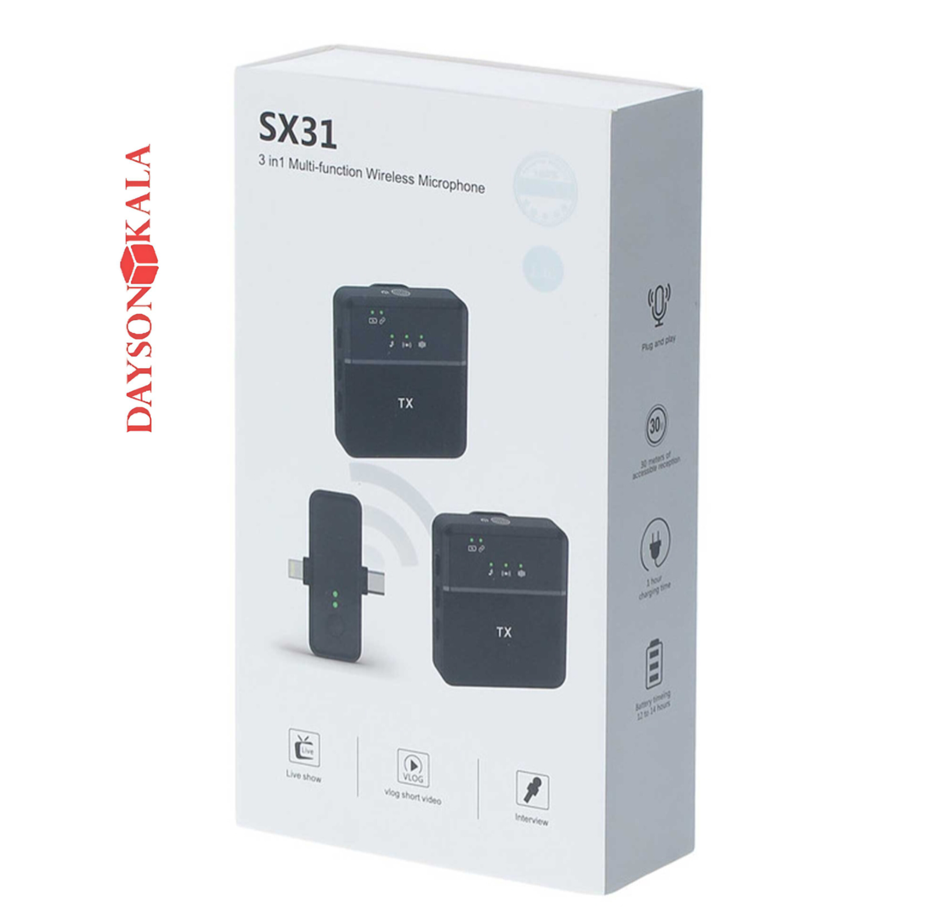 میکروفون یقه ایی دو کاره دو میکروفونه ایفون و TPC مدل SX31