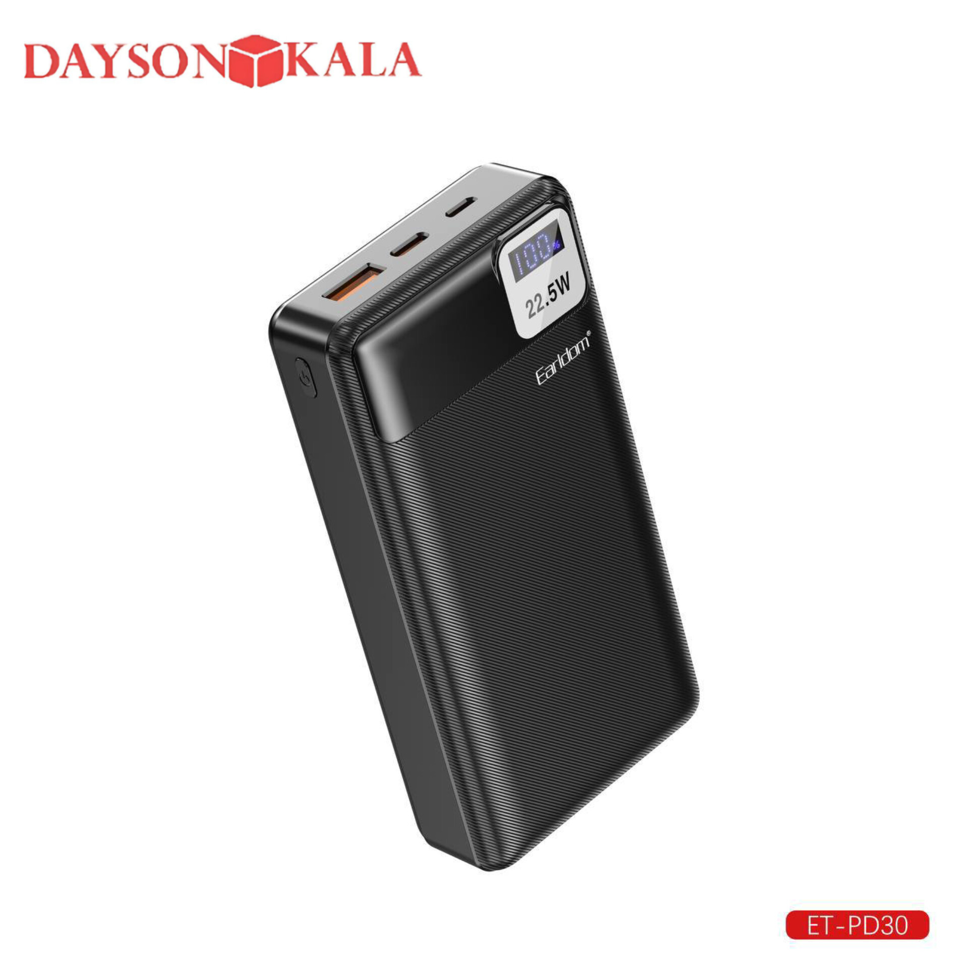 پاوربانک Earldom مدل PD30