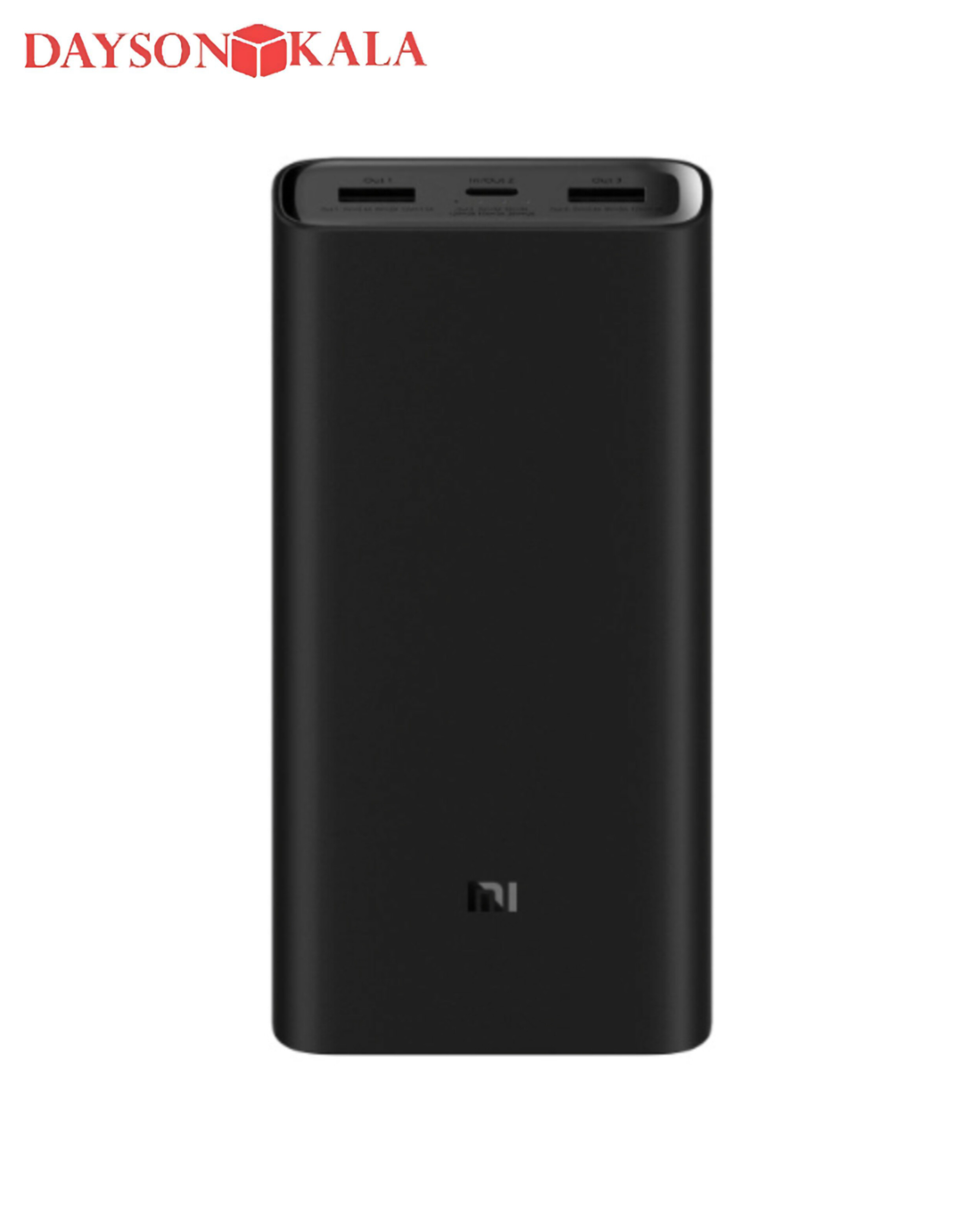 پاوربانک Xiaomi مدل PB2050SZM