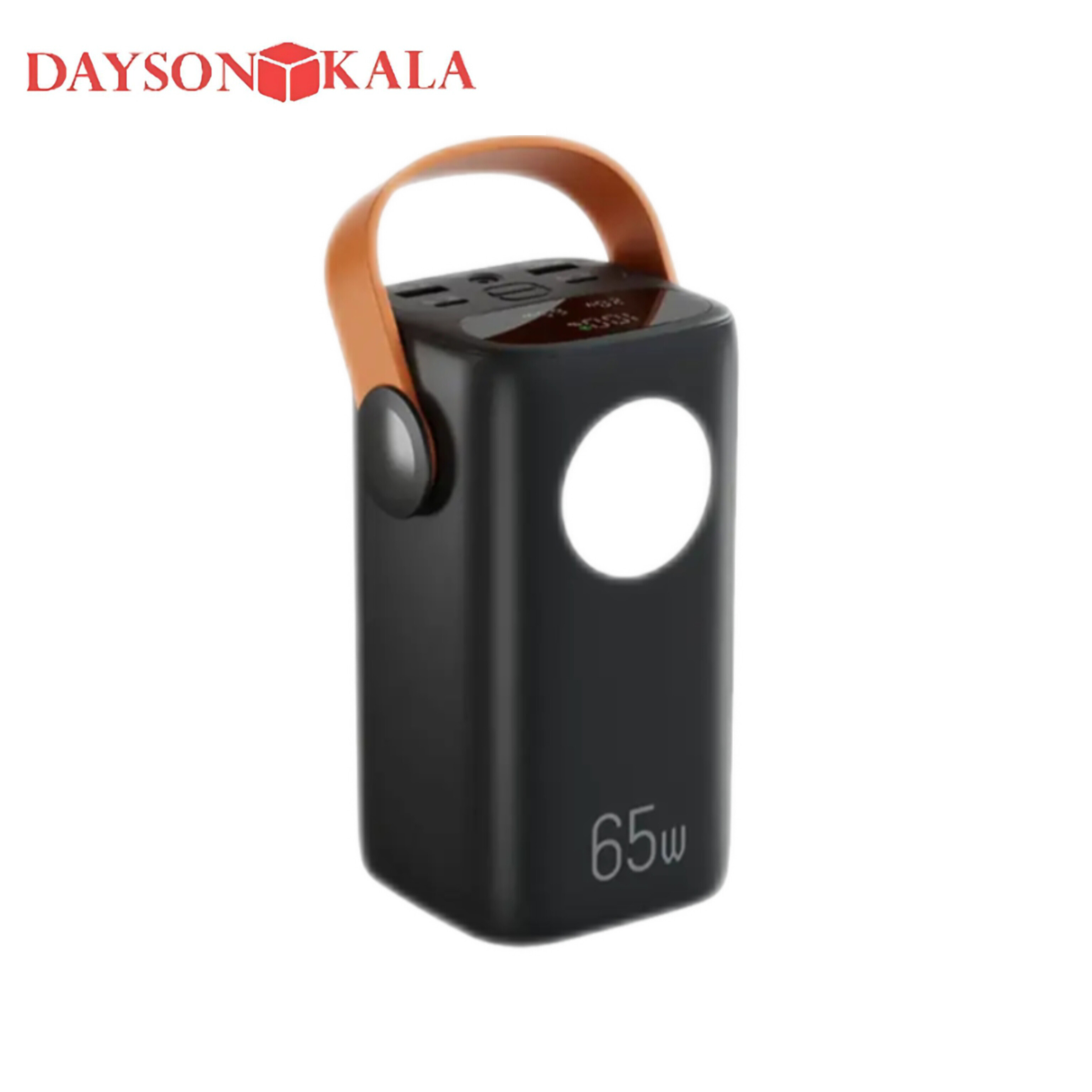 پاور بانک گرین لاین مدل hyper core40