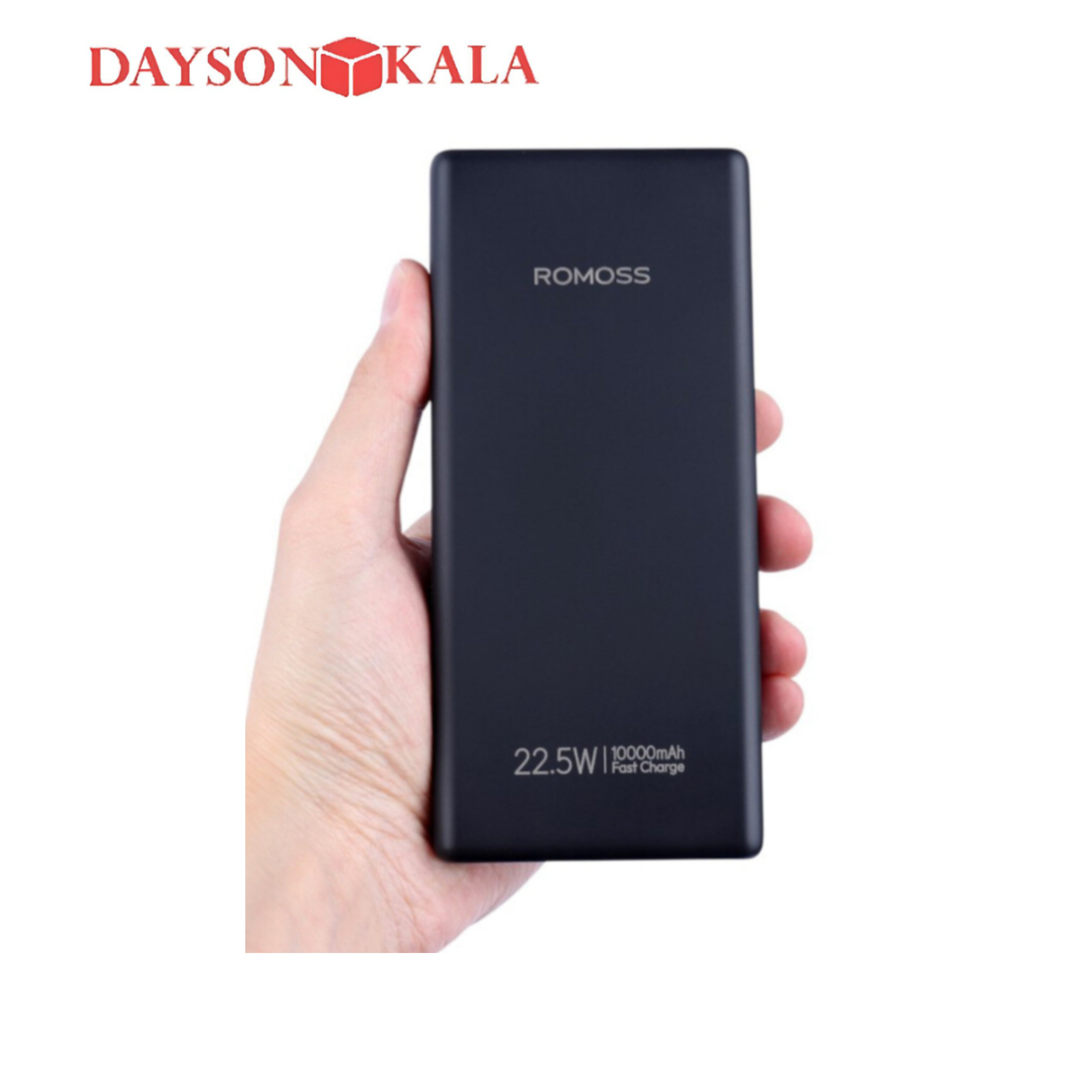 پاور بانک فست شارژ روموس PRC10-171 PD 22.5W