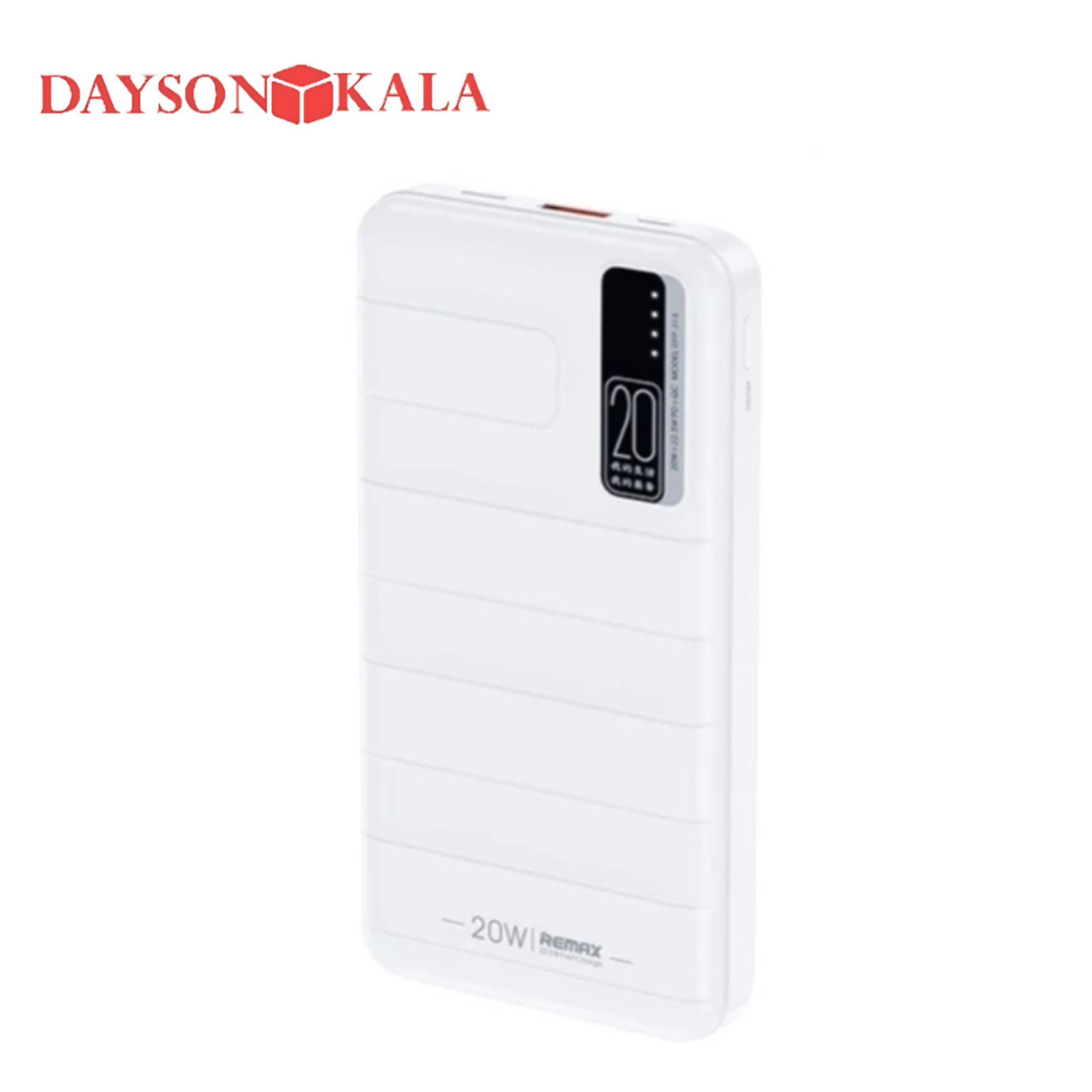 پاور بانک ریمکس RPP-316 ظرفیت 20000mAh