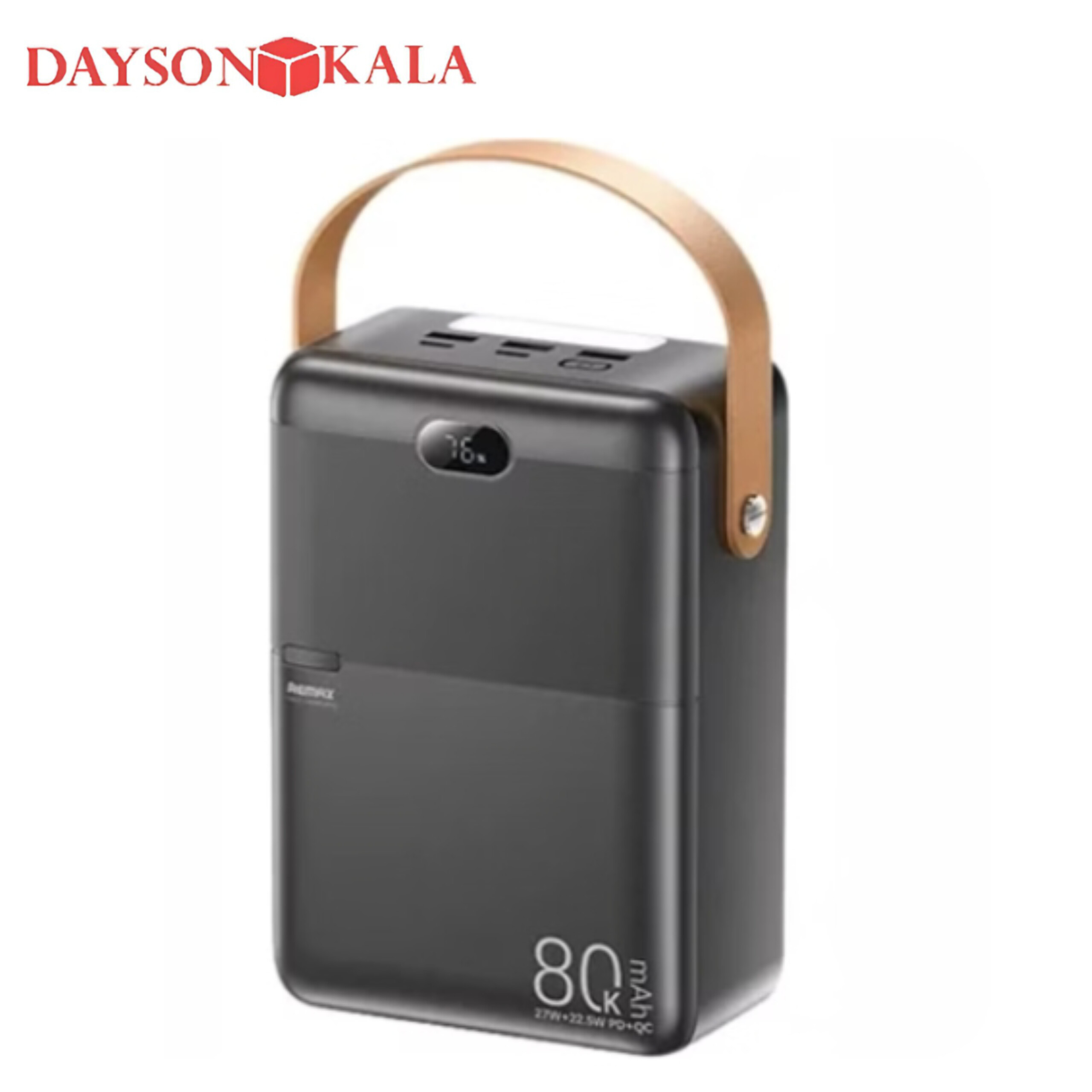 پاوربانک 80000 ریمکس مدل RPP-118
