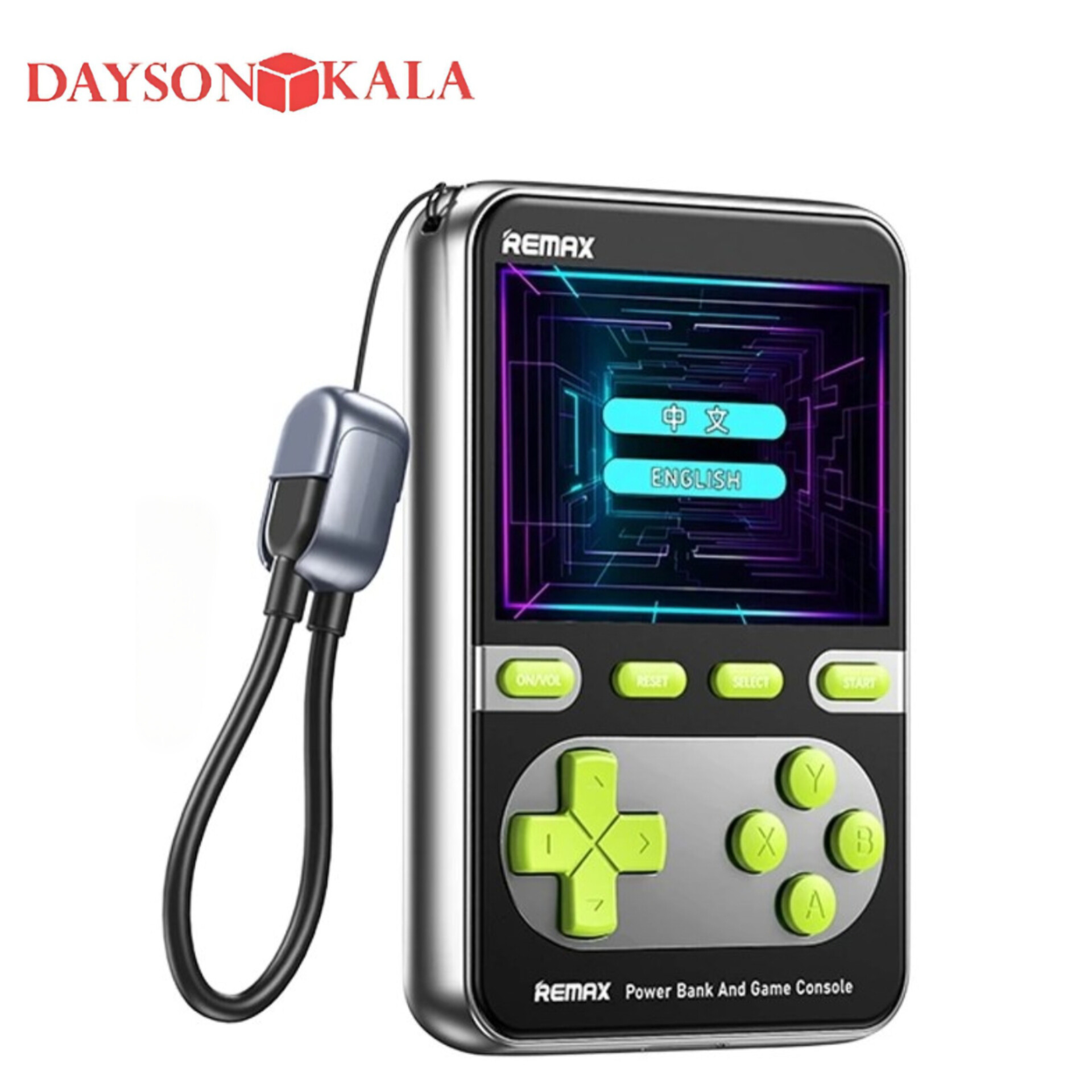 کنسول بازی دستی ریمکس و پاوربانک مدل FCP-13