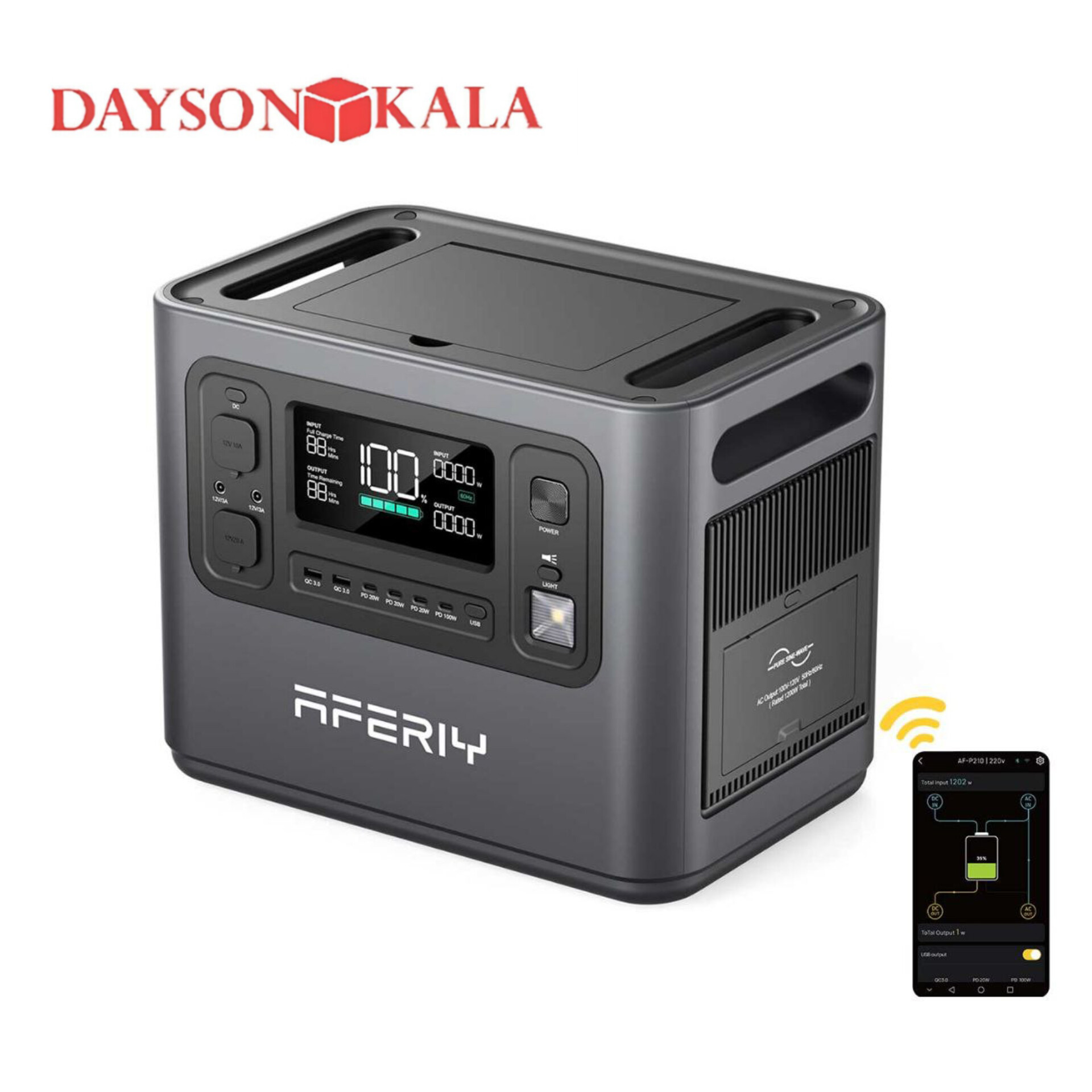 پاوراستیشن  2400 وات Aferiy مدل P210