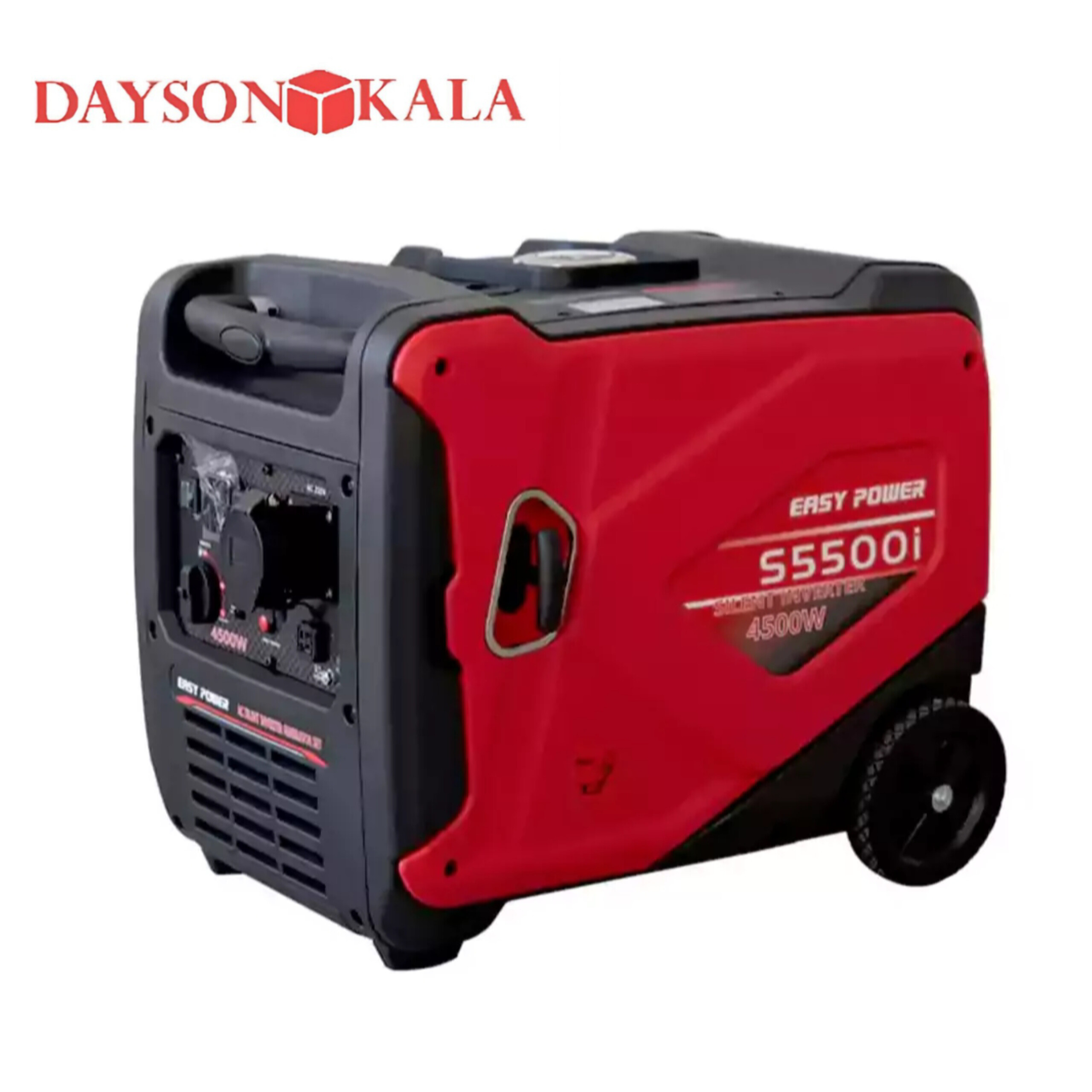 موتور برق 4.7 کیلووات ایزی پاور مدل S5500i