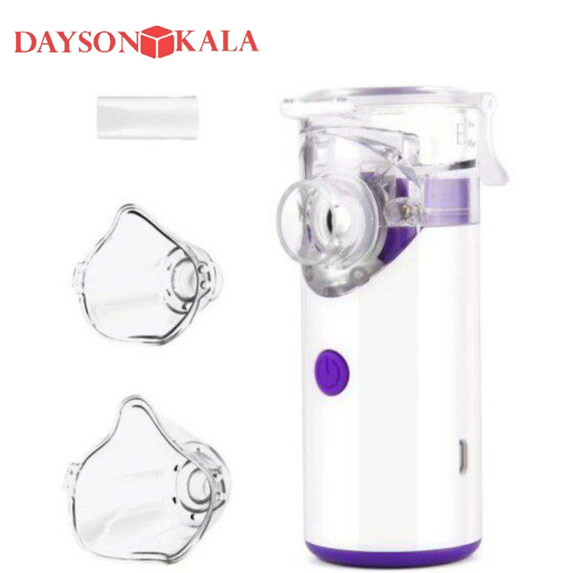 نبولایزر توری Your Respiratory Care