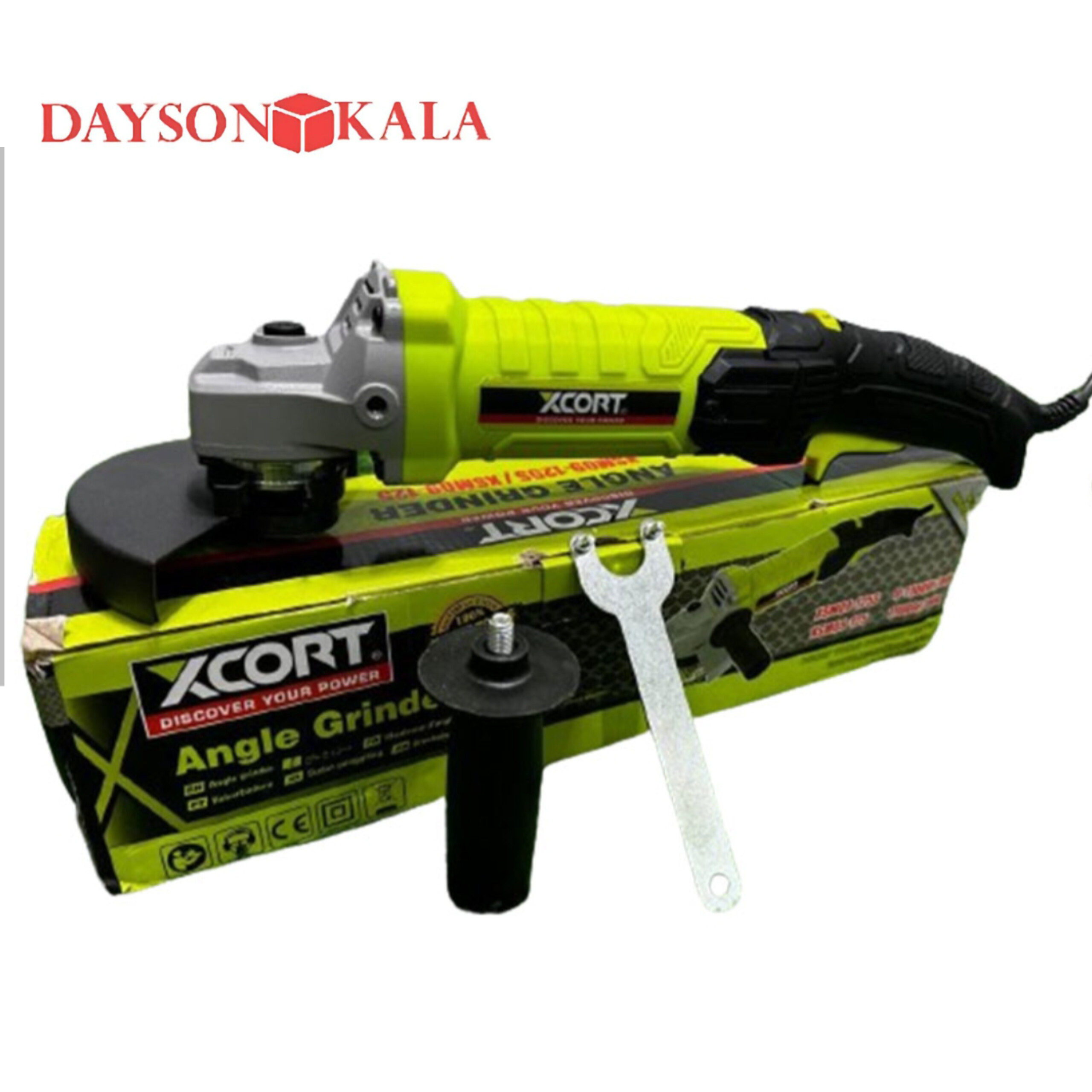 مینی فرز اکسکورت مدل xsm09-125s