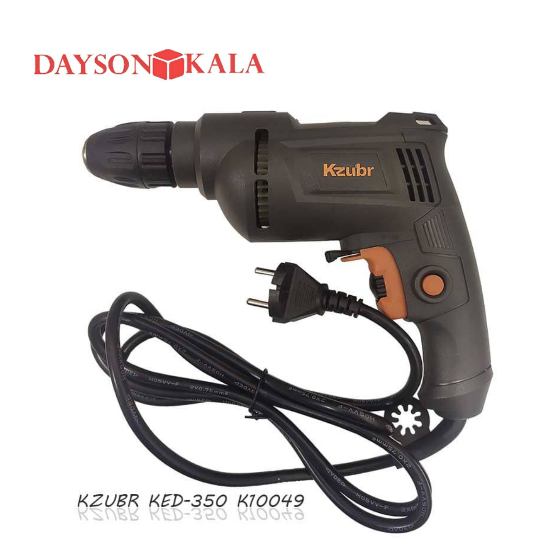 دریل برقی زوبر KED-350 K10049