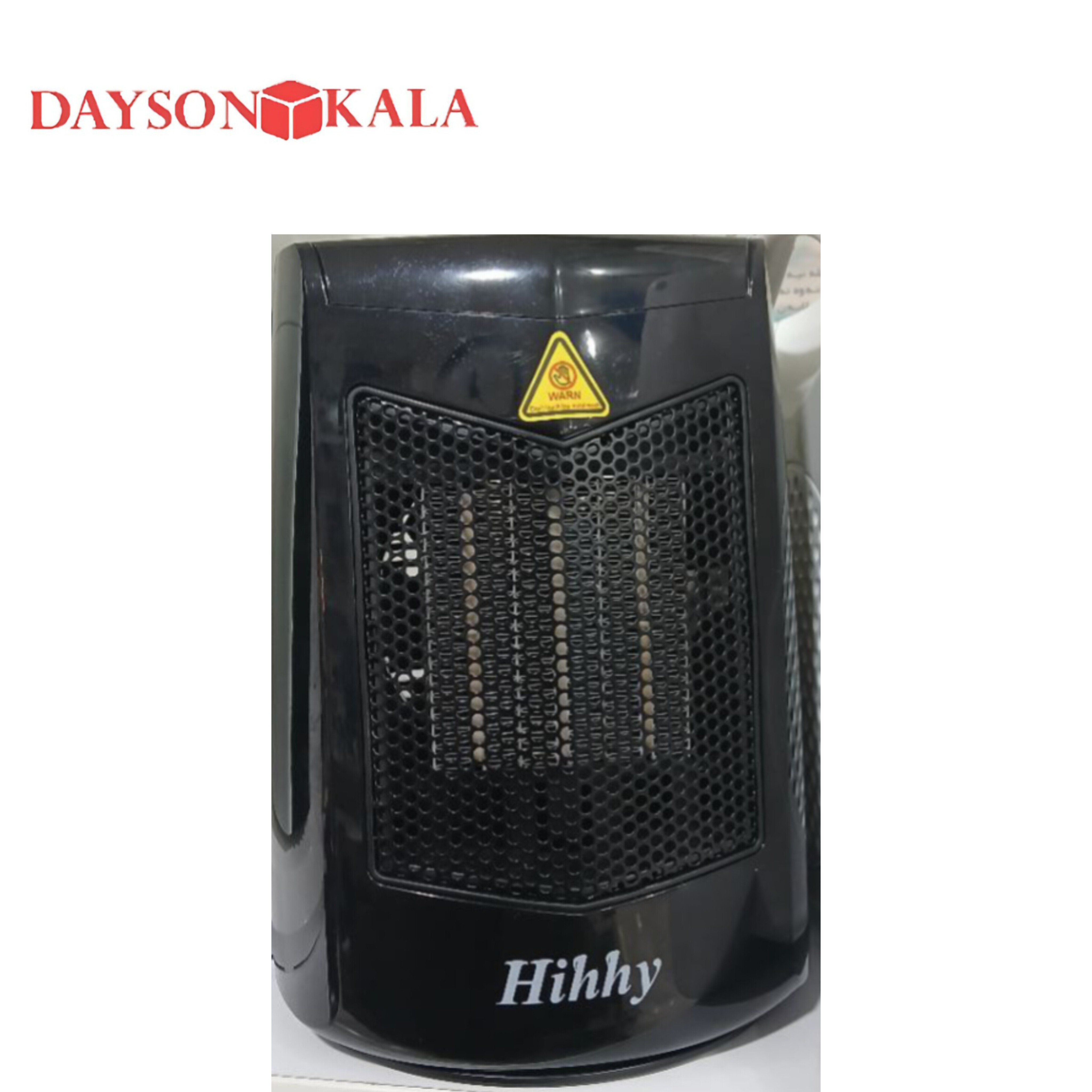 هیتر برقی گرمایشی برند Hihhy