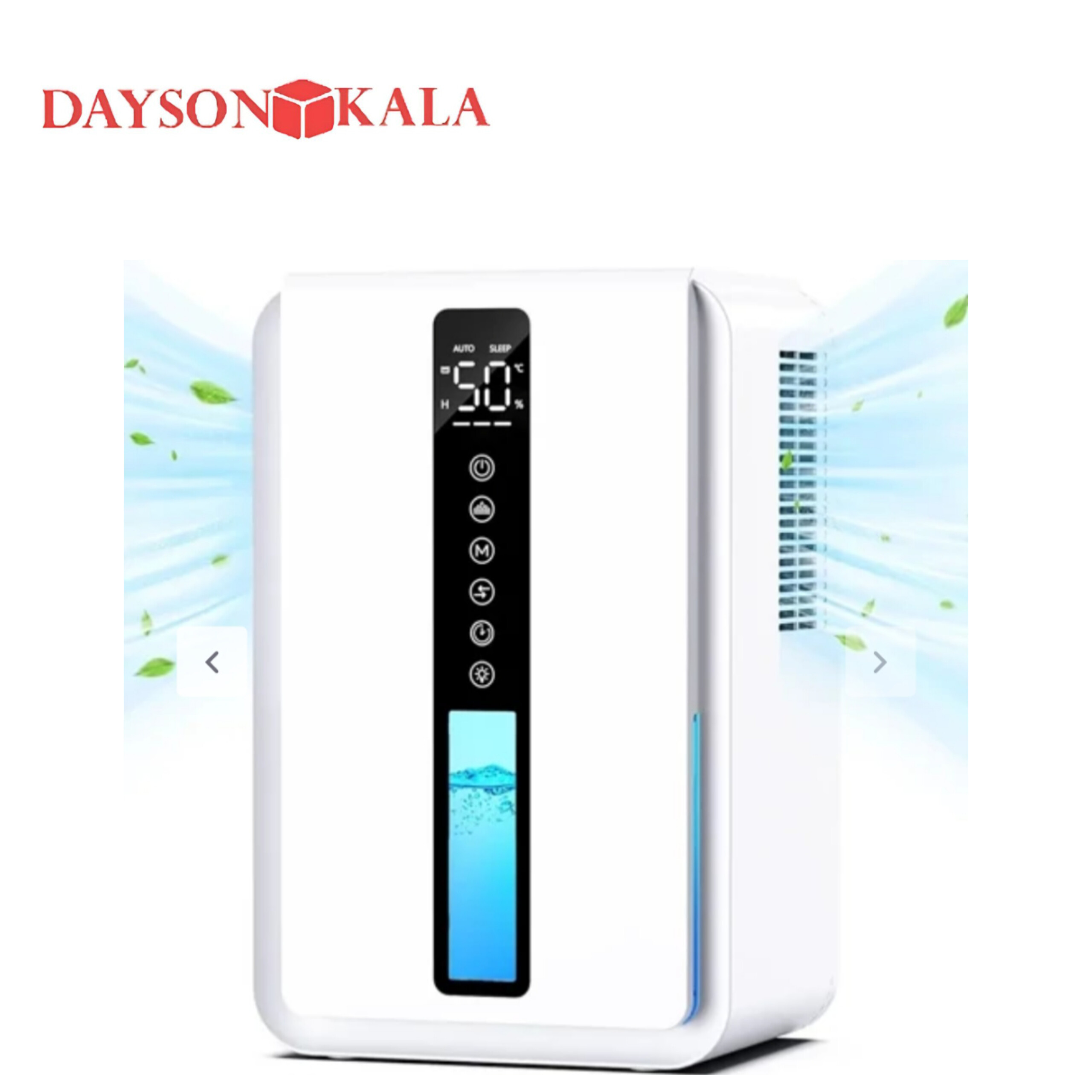 رطوبت گیر2/5لیتری مدل DH01-D تایمر 48 ساعت اورجینال امازون المان