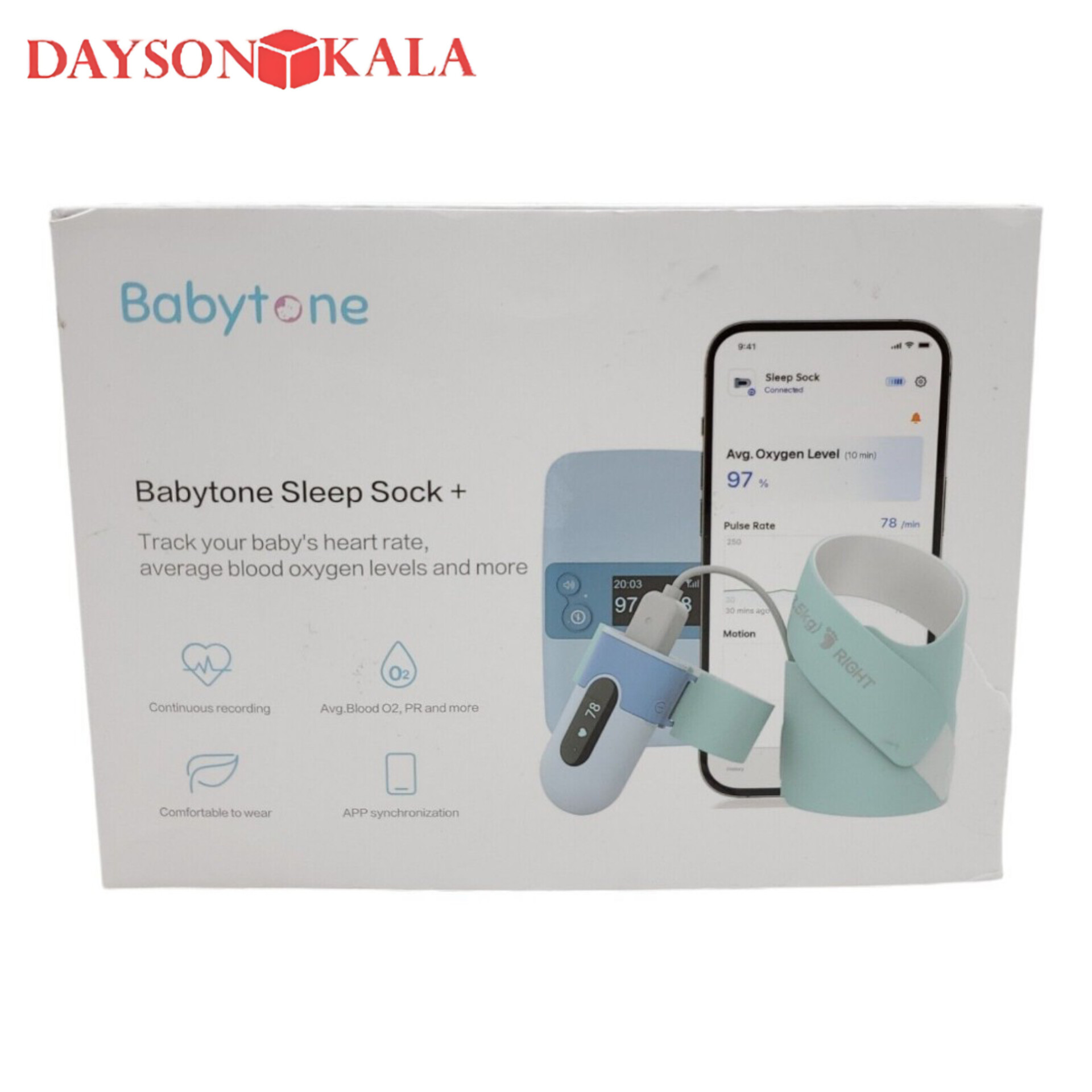 اکسیژن سنج و ضربان قلب کودک babytone