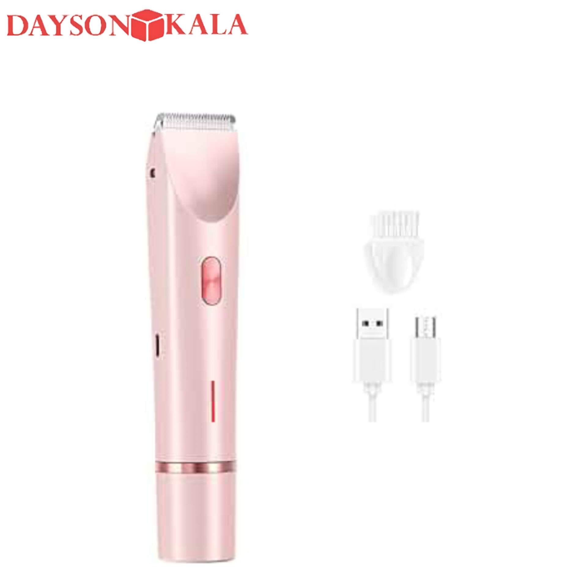 ماشین اصلاح دو سر