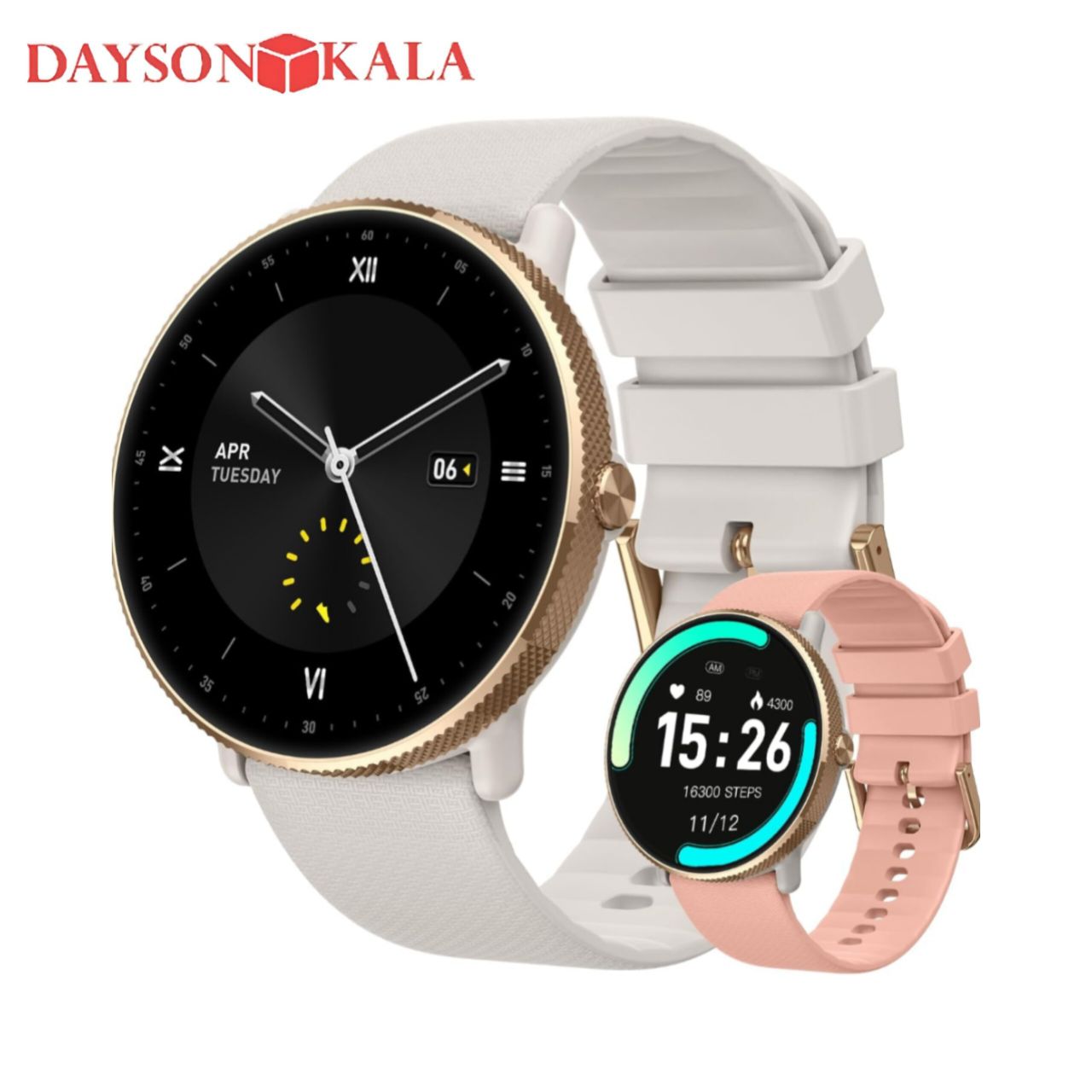 ساعت هوشمند بازنرتی