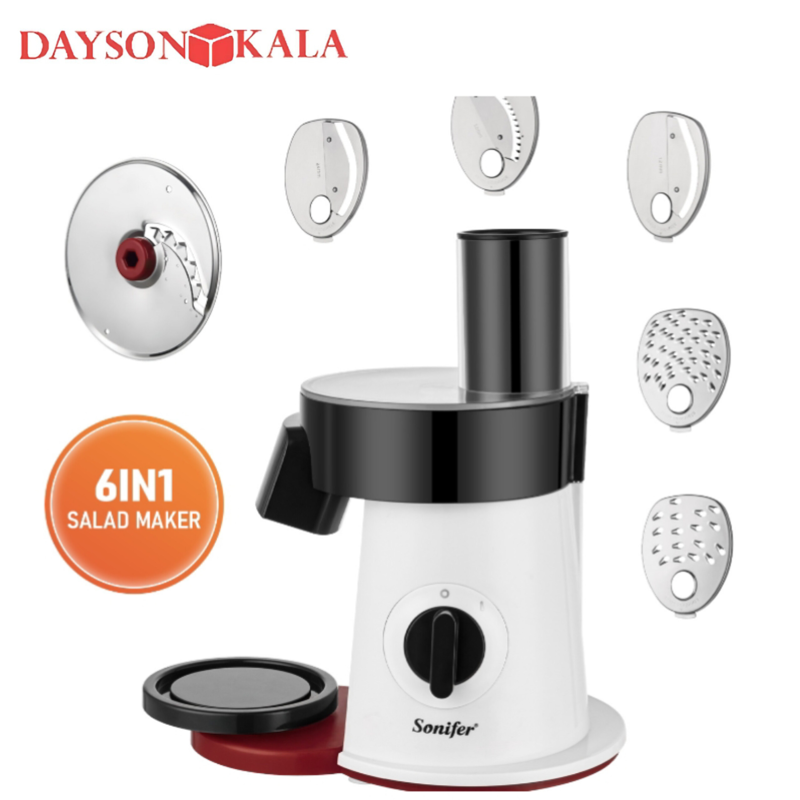 سالادساز sonifer مدل SF-5551