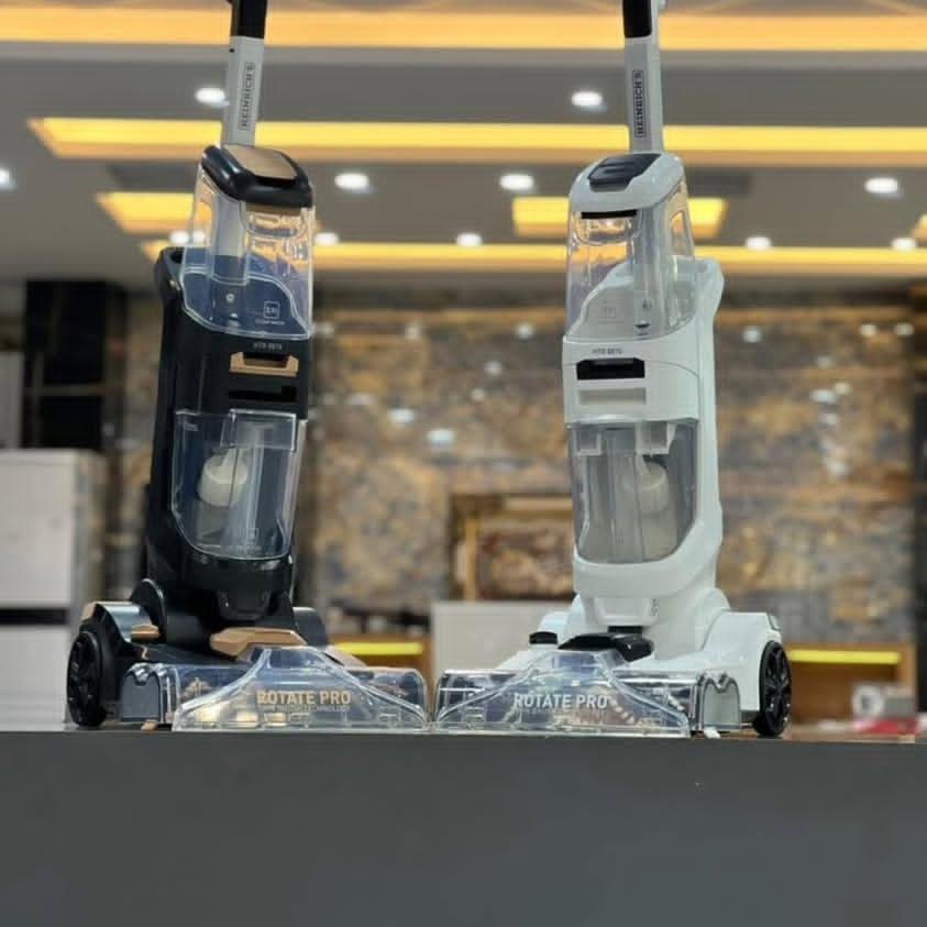 فرش‌شور هنریچ HTR8878