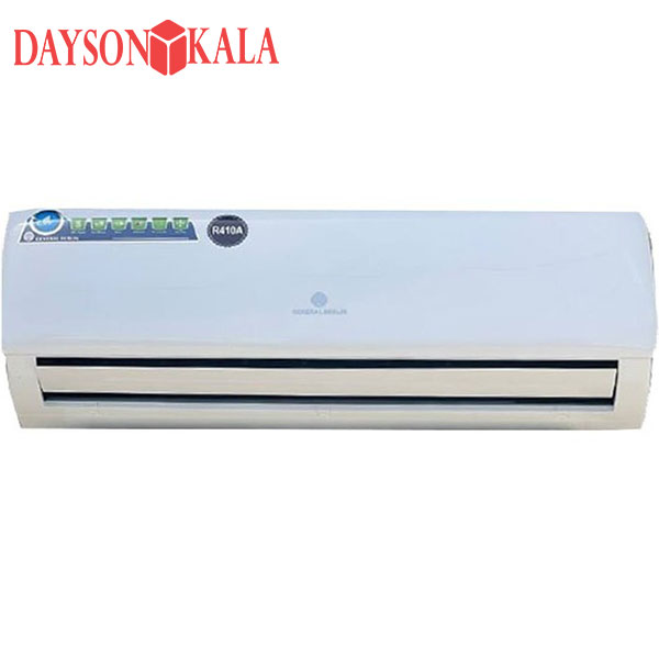 کولر گازی جنرال برلین مدل csh-12000