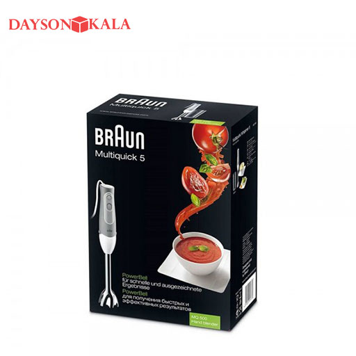 گوشت کوب براون مدل MQ 500