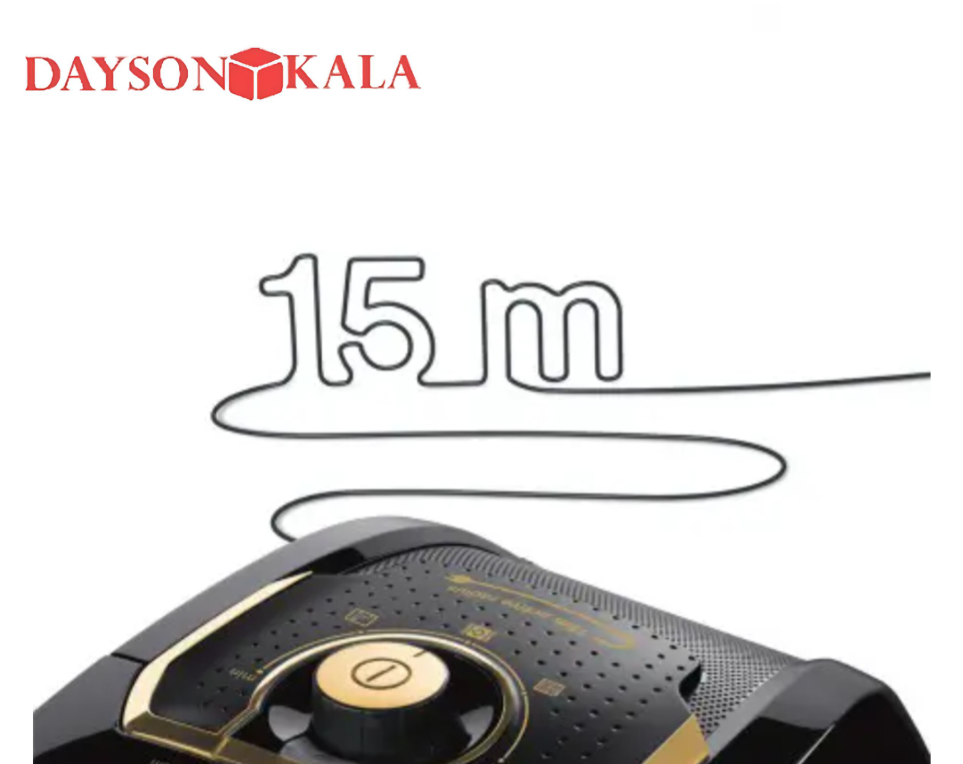جارو برقی 8gold