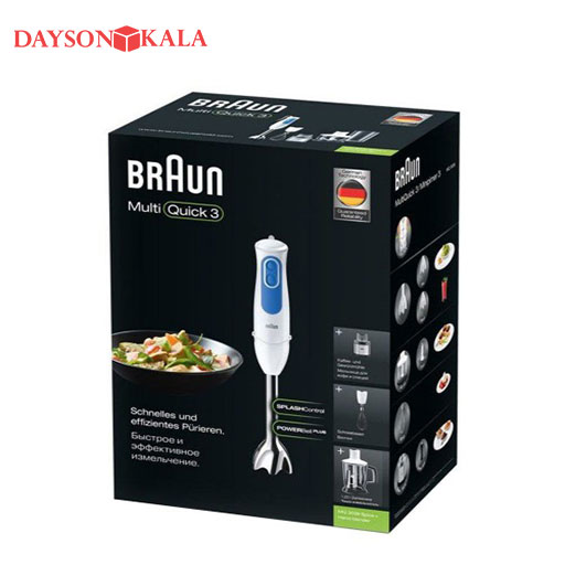 گوشت کوب براون مدل MQ 3048