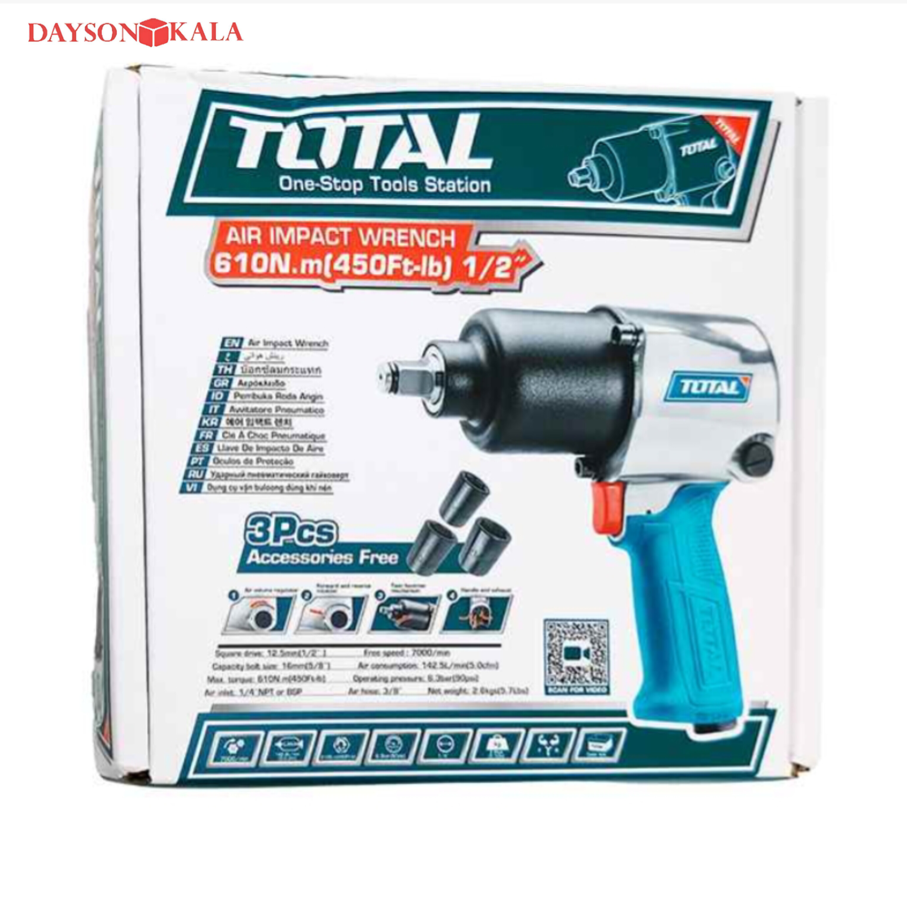 اچار بکس بادی توتال مدل TAT40122