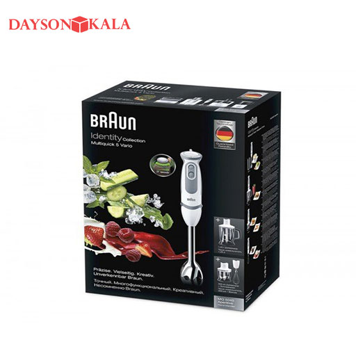 گوشت کوب براون مدل MQ 5245