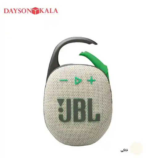 اسپیکر JBL مدل Clip 5