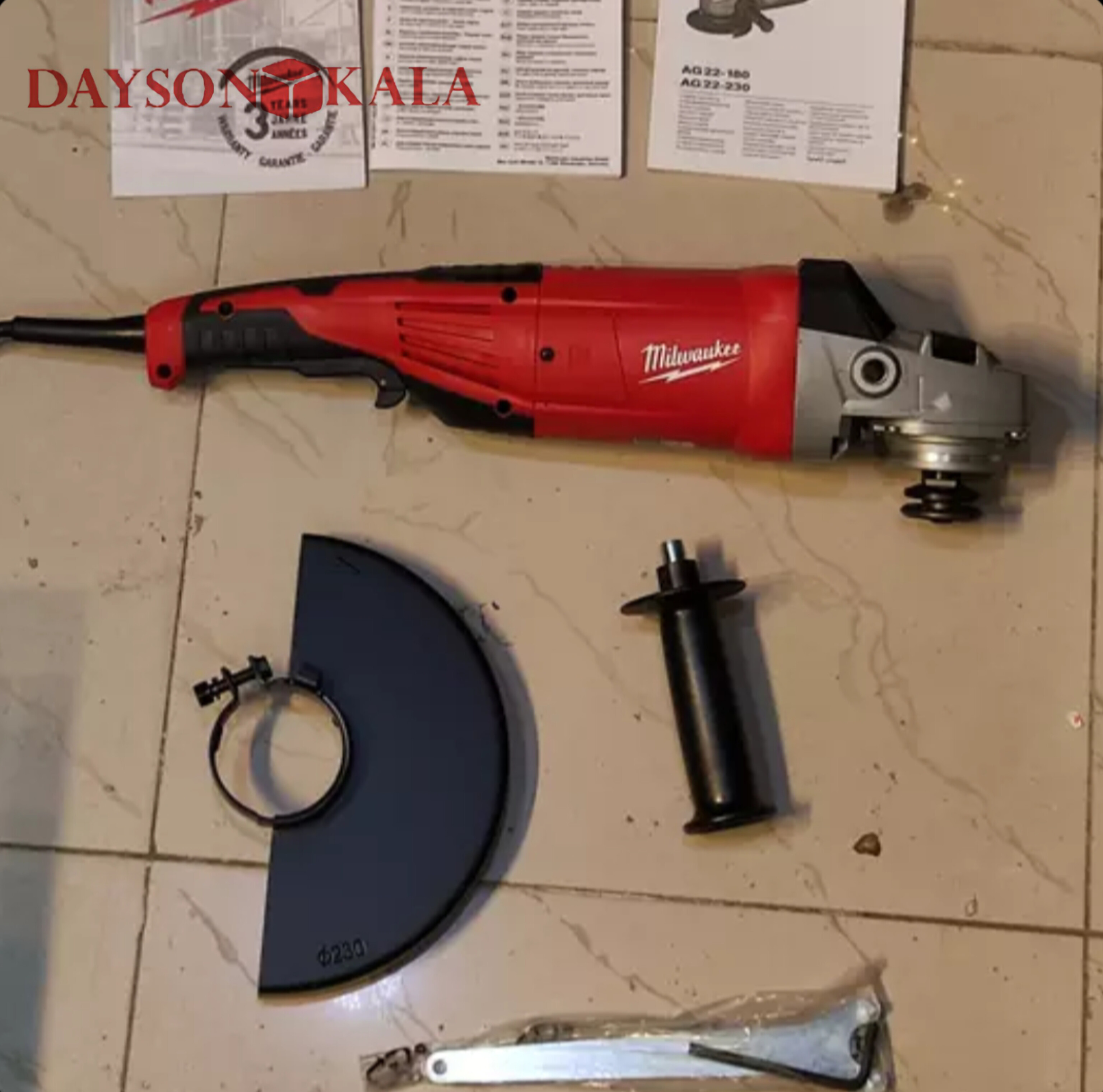 فرز سنگبری AG22-230 میلواکی