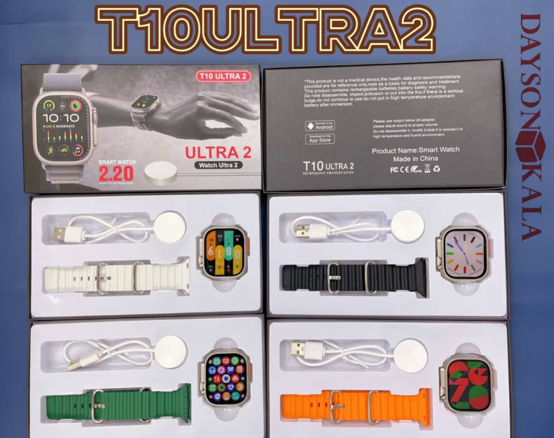 ساعت هوشمند مدل T10 ultra2