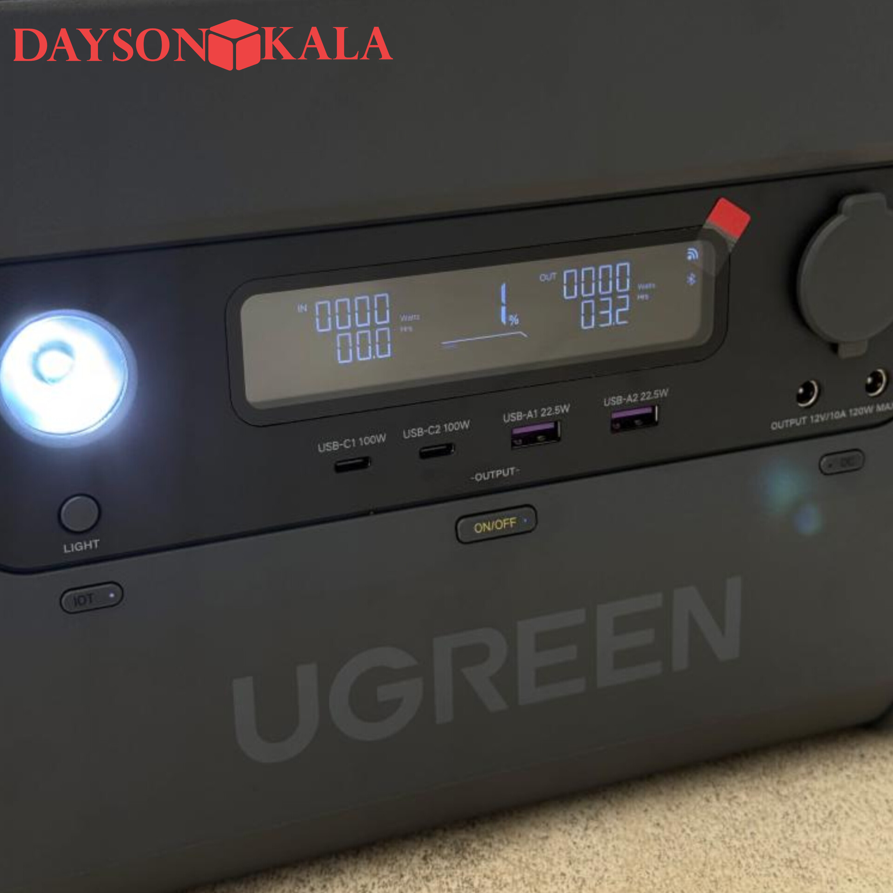 پاور استیشن  UGREEN PowerRoam GS1200
