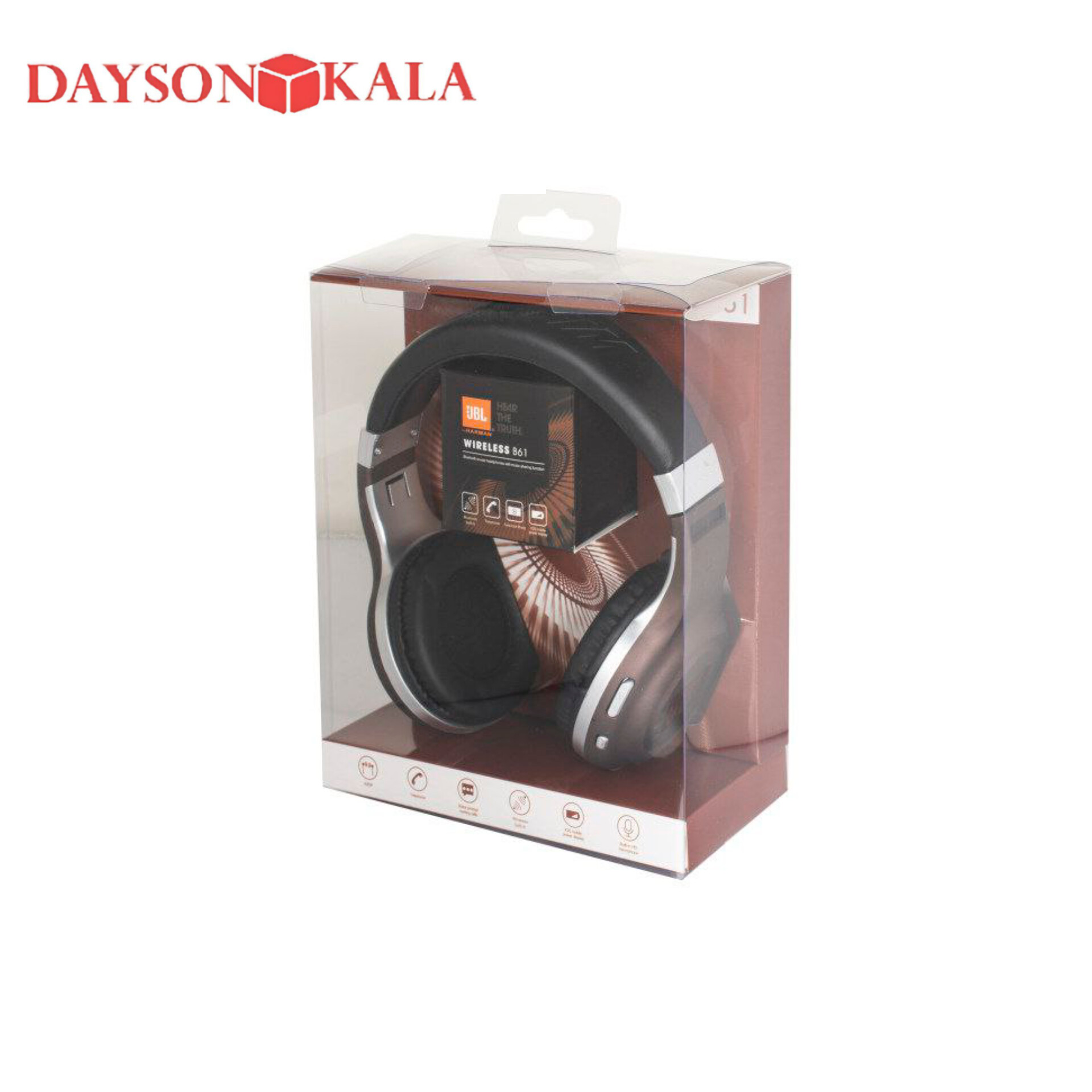 هدفون  jBL B61