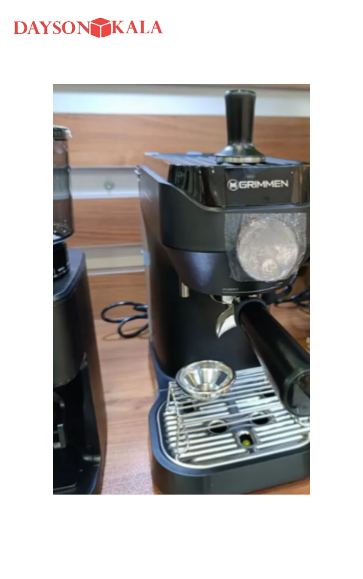 اسپرسوساز دیجیتالی گریمن مدل GR_EM504