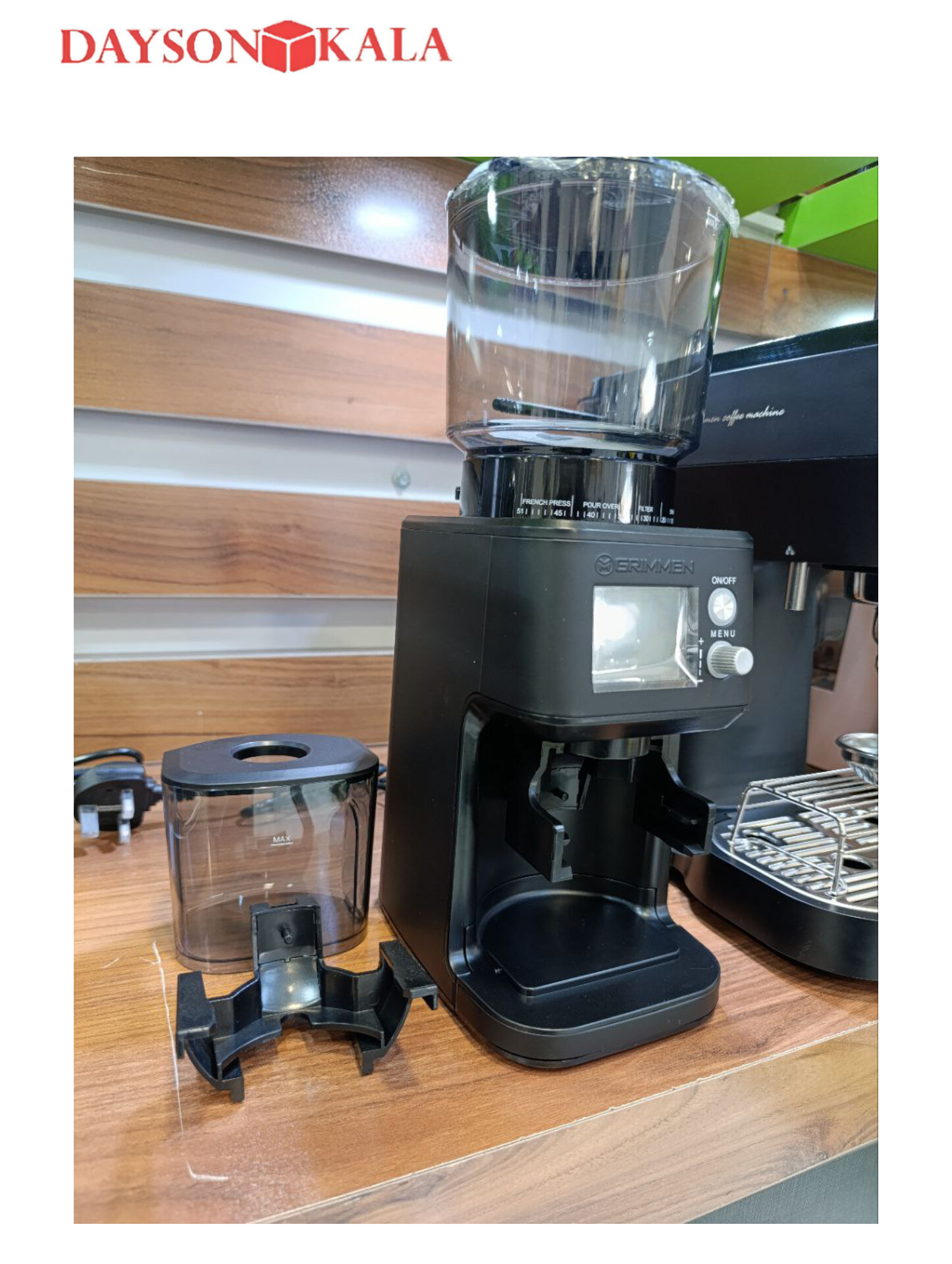 آسیاب قهوه گریمن مدلGR_CG600