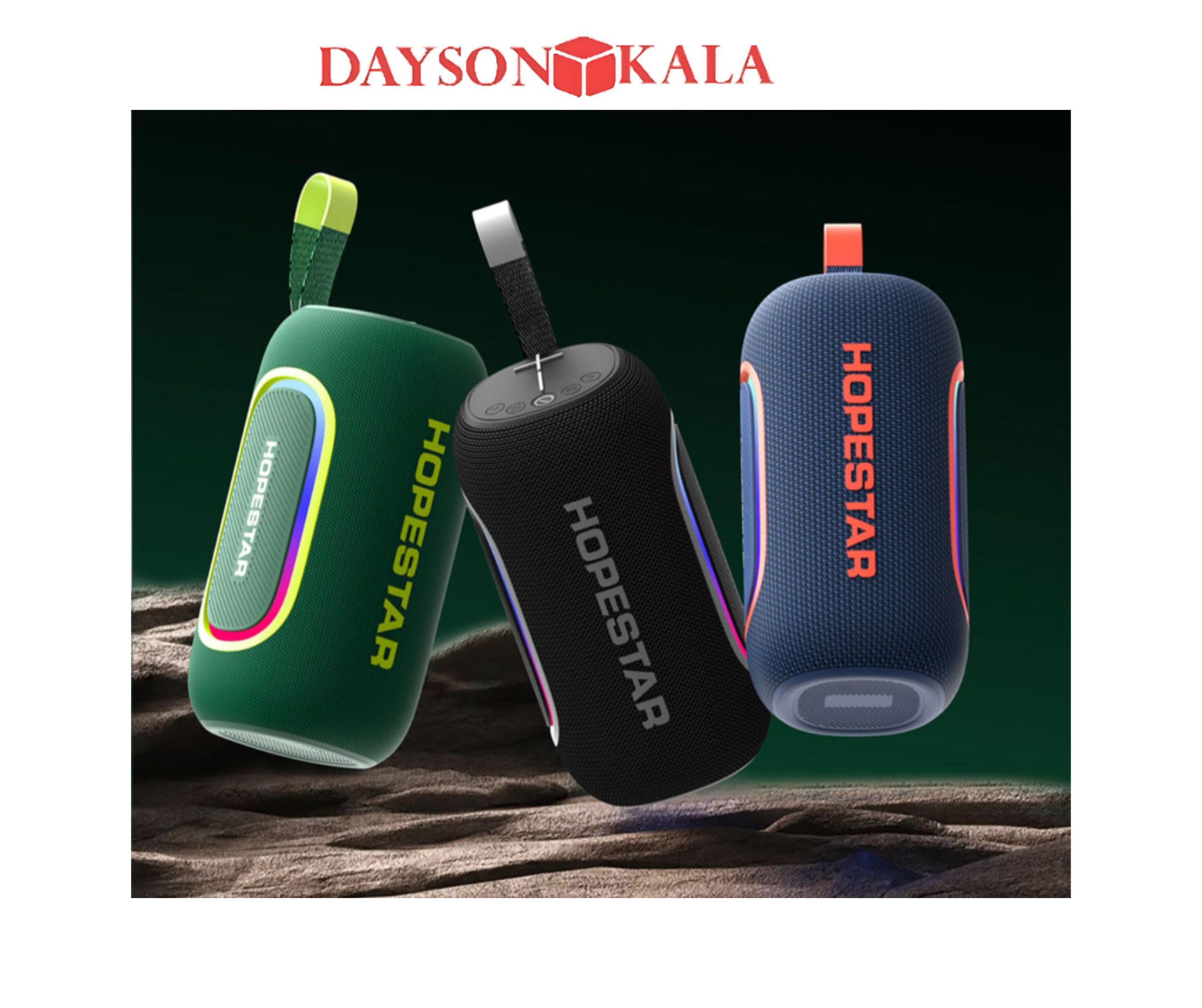 اسپيكر HOPESTAR مدل p65pro