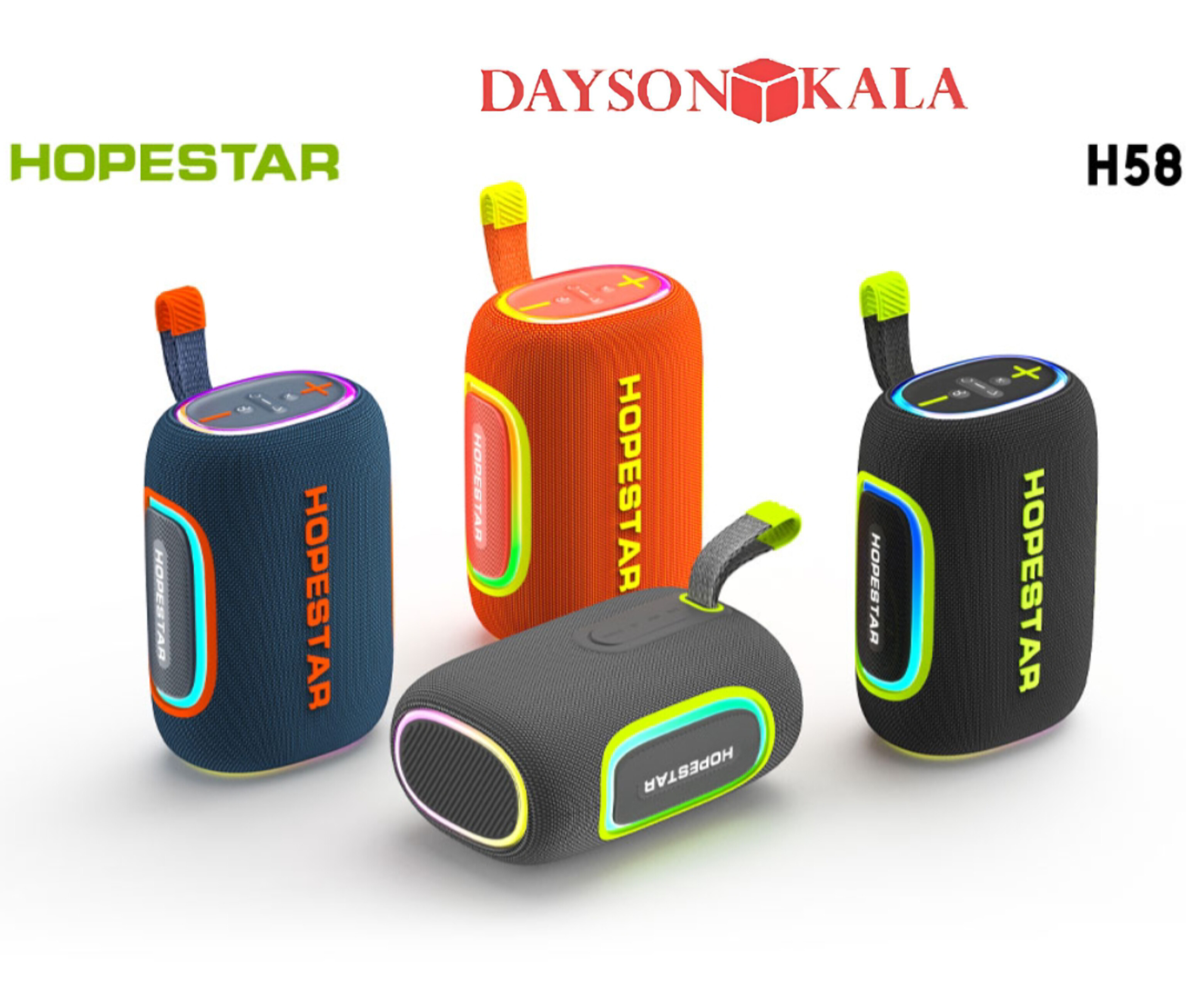 اسپيكر HOPESTAR مدل H58