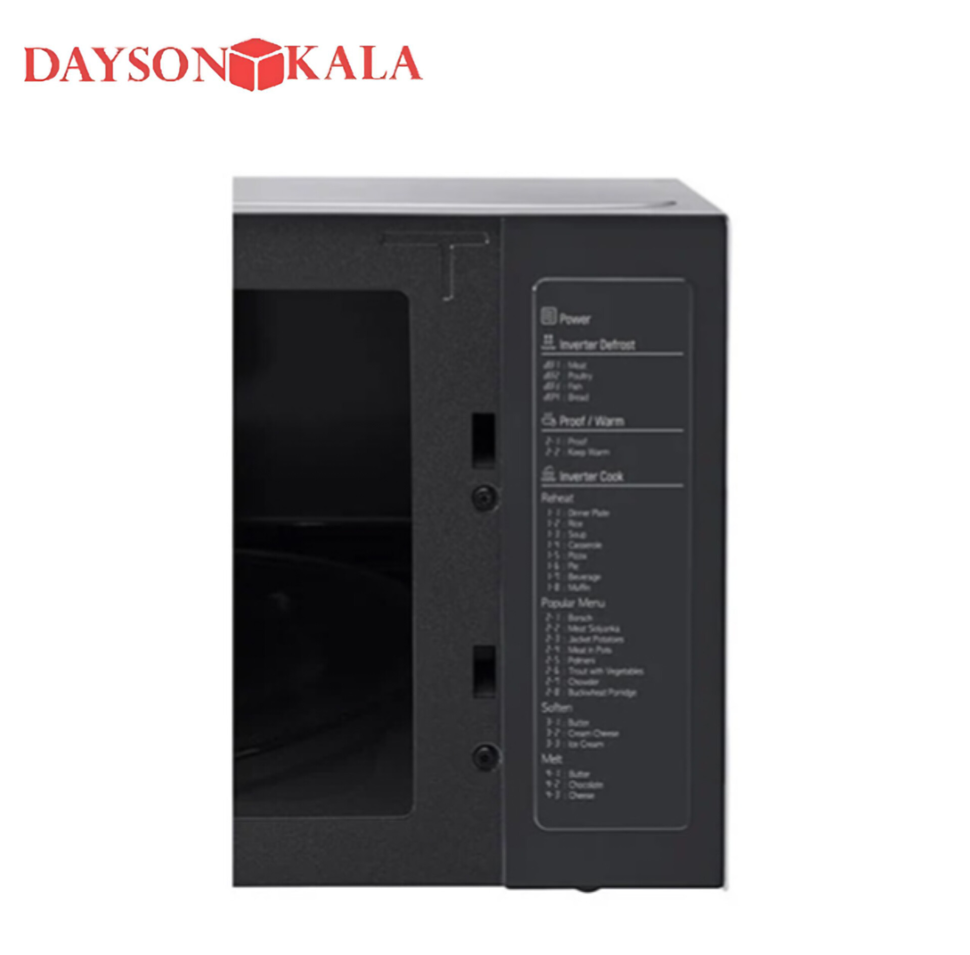 مایکروویو ال جی MH8265CIS