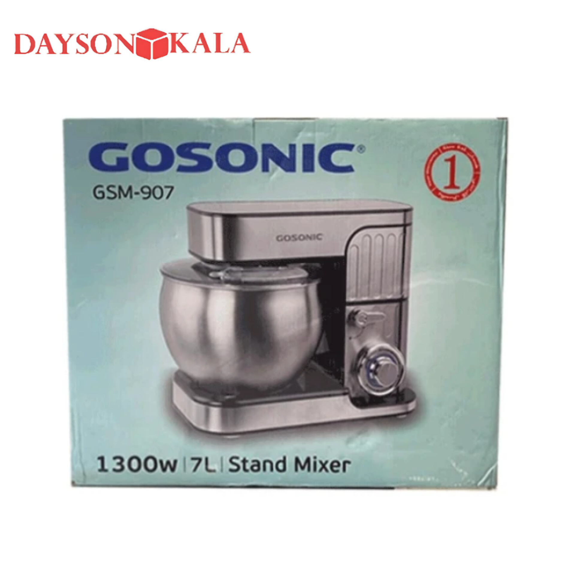 همزن گوسونیک gsm-907