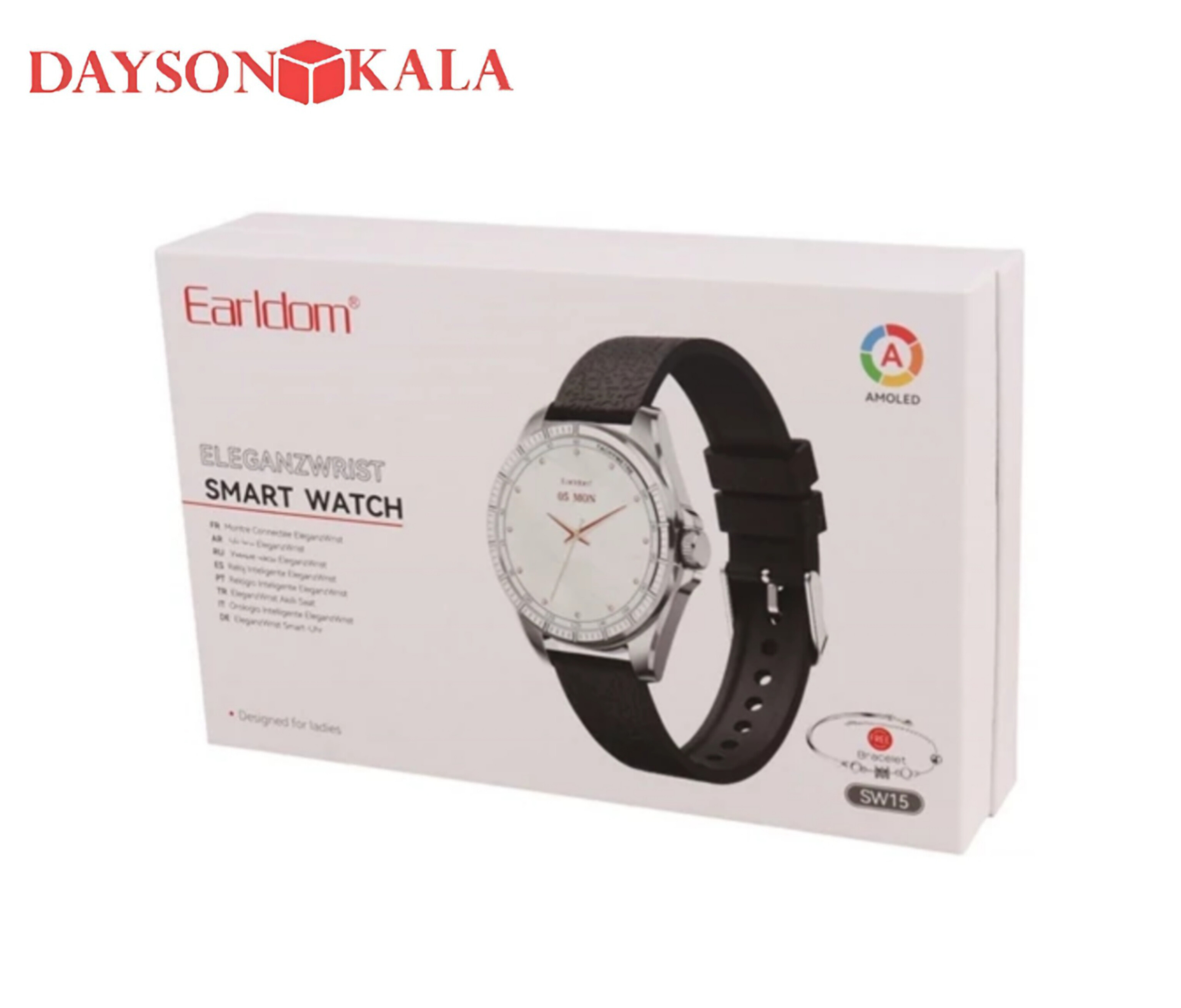 ساعت‌ دیجیتال Earldom مدل SW15