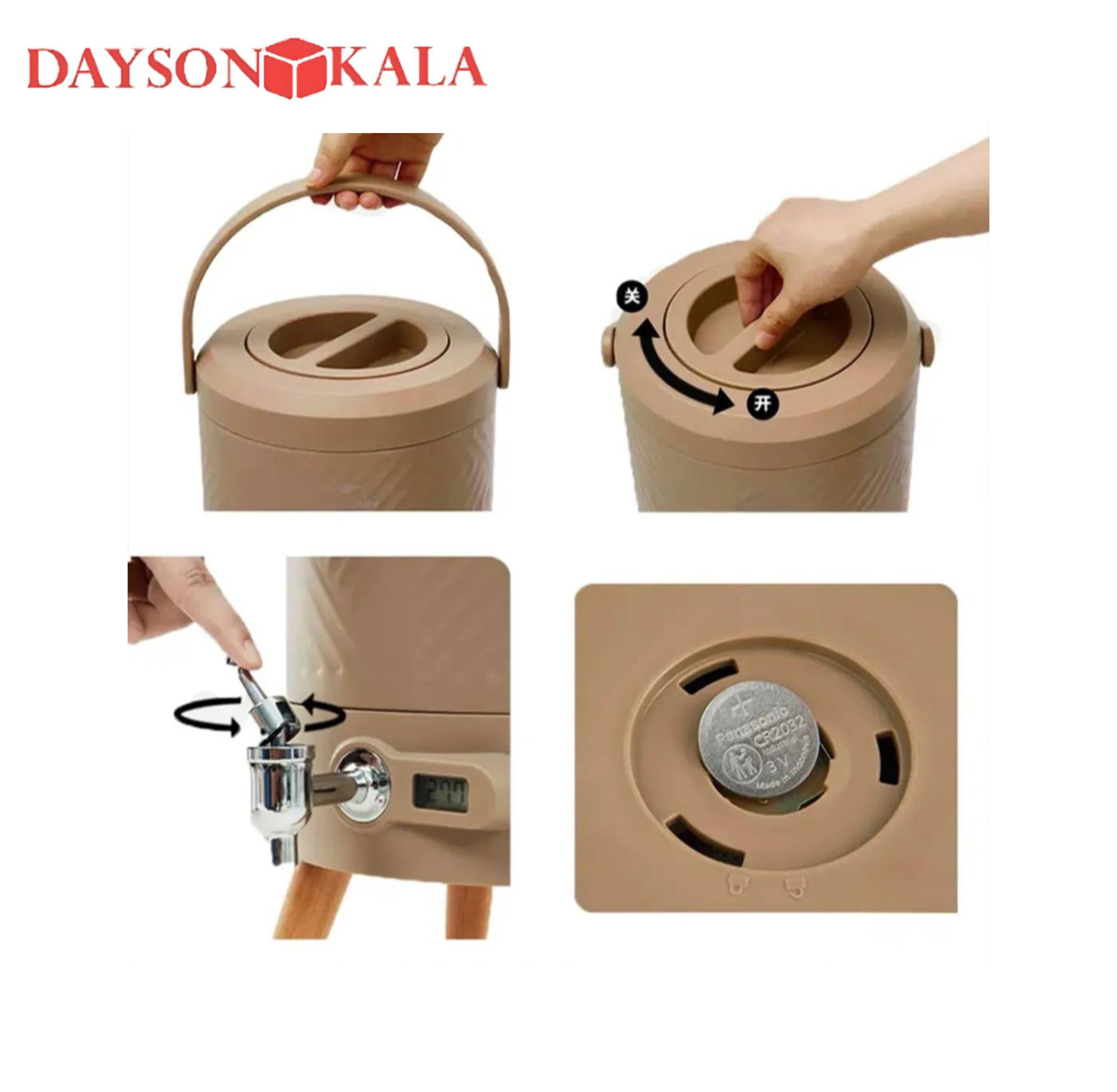 کلمن 5 لیتر نیچرهایک مدل NH22SJ002