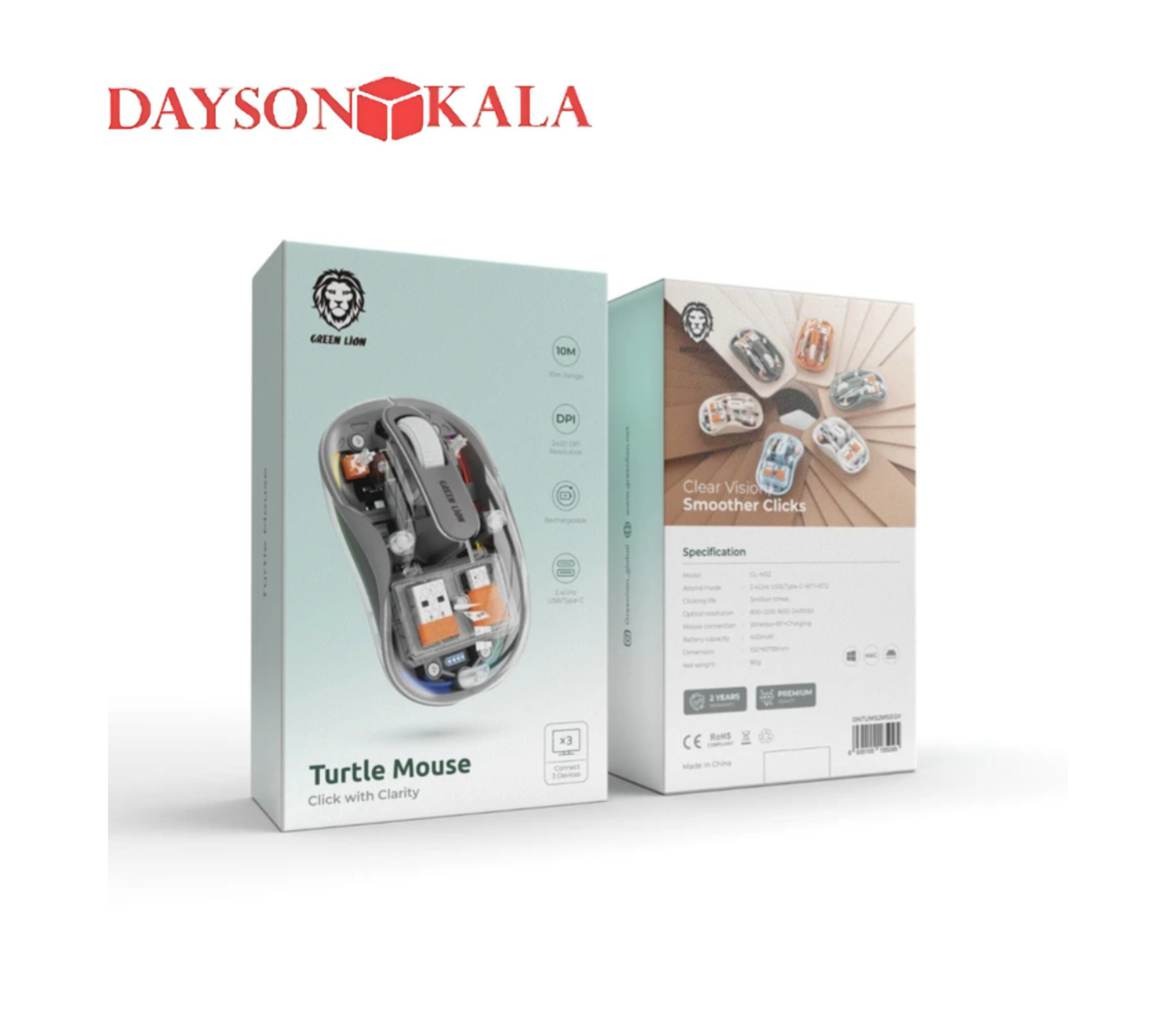 ماوس بی سیم گرین لاین مدل turtle