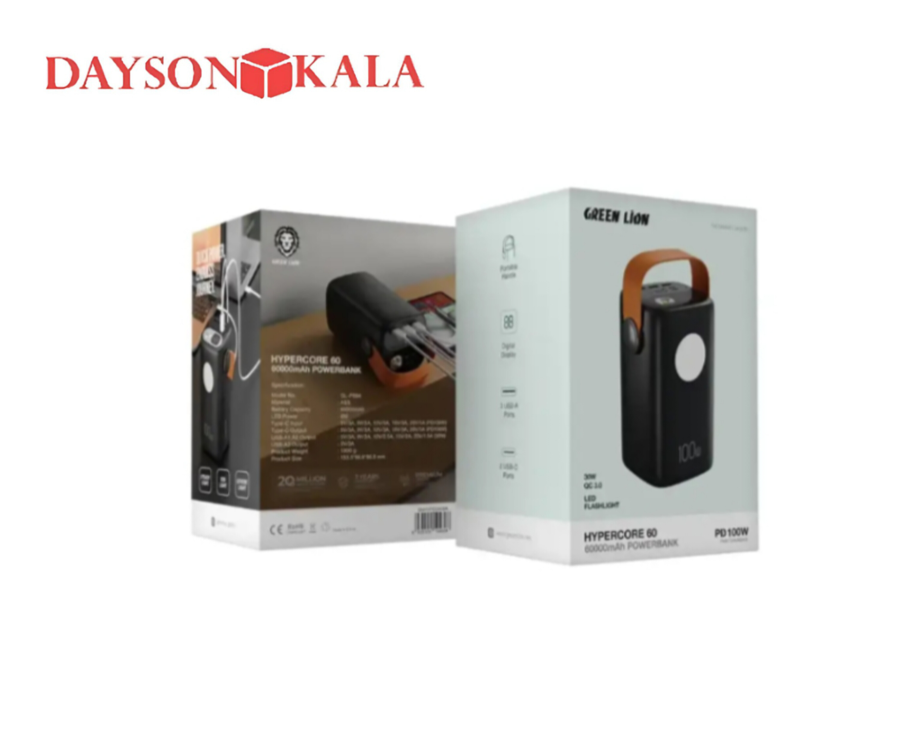پاور بانک گرین لاین مدل hyper cory60