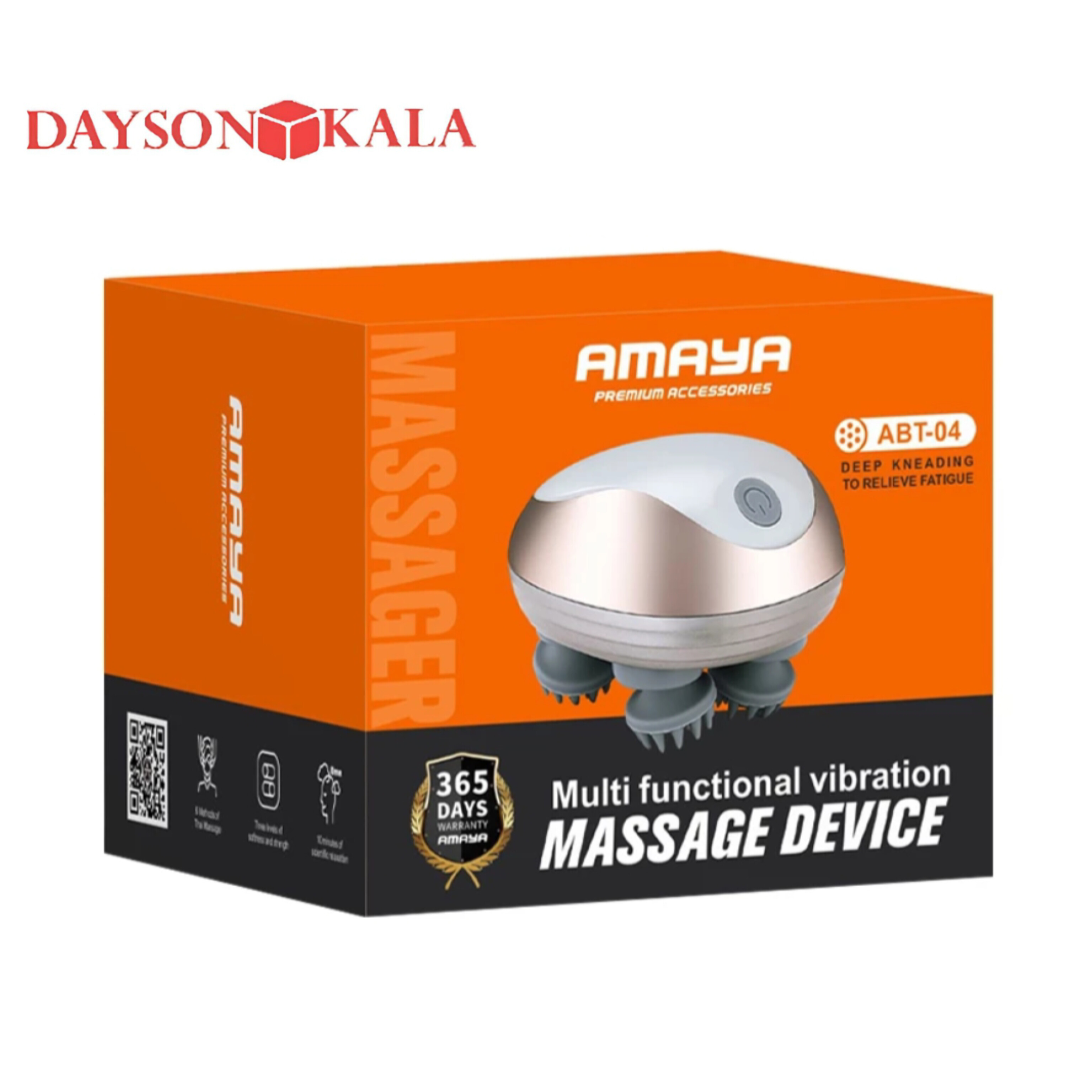 ماساژور برقی آمایا مدل ABT-04