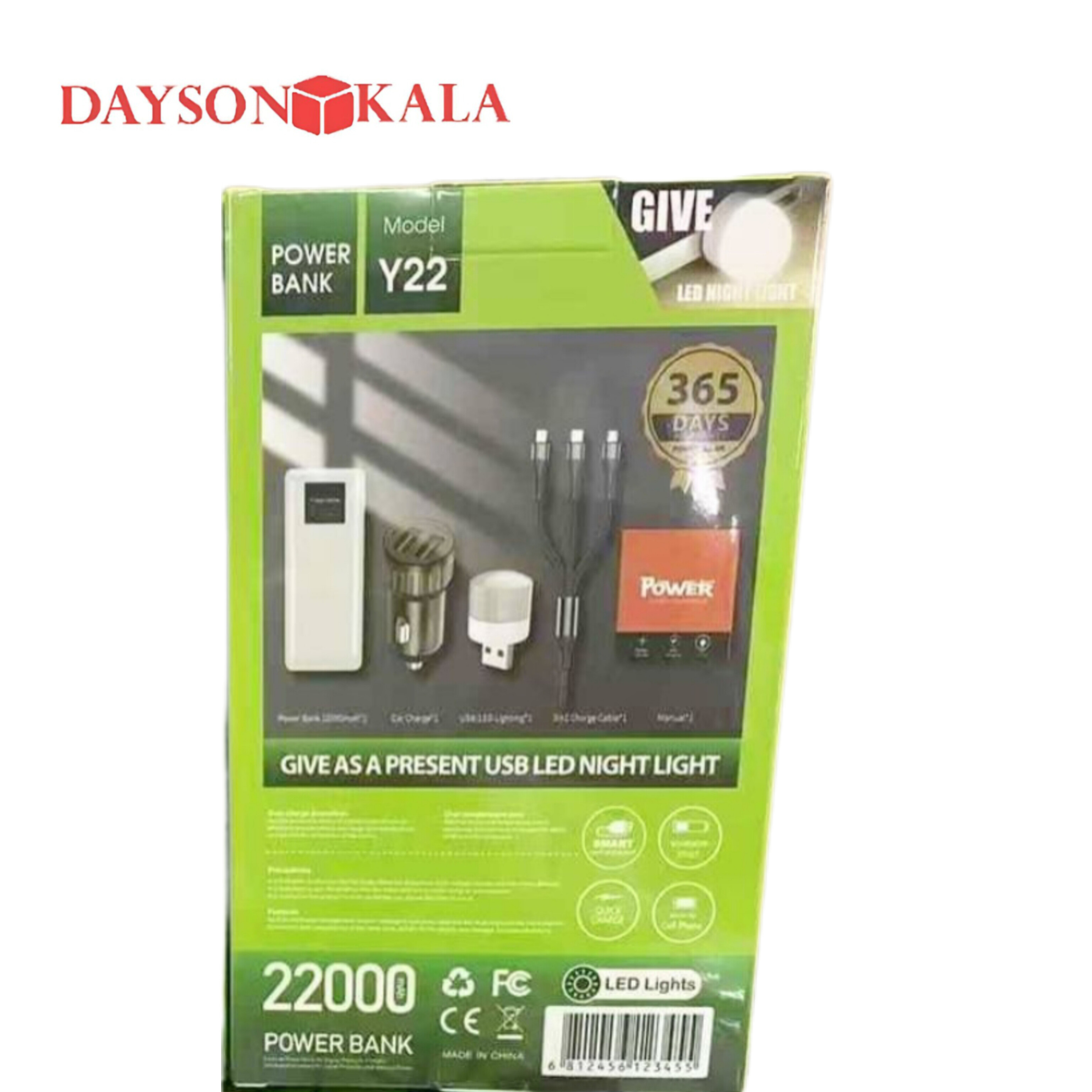 پاوربانک مدل-Y22 22000MAH