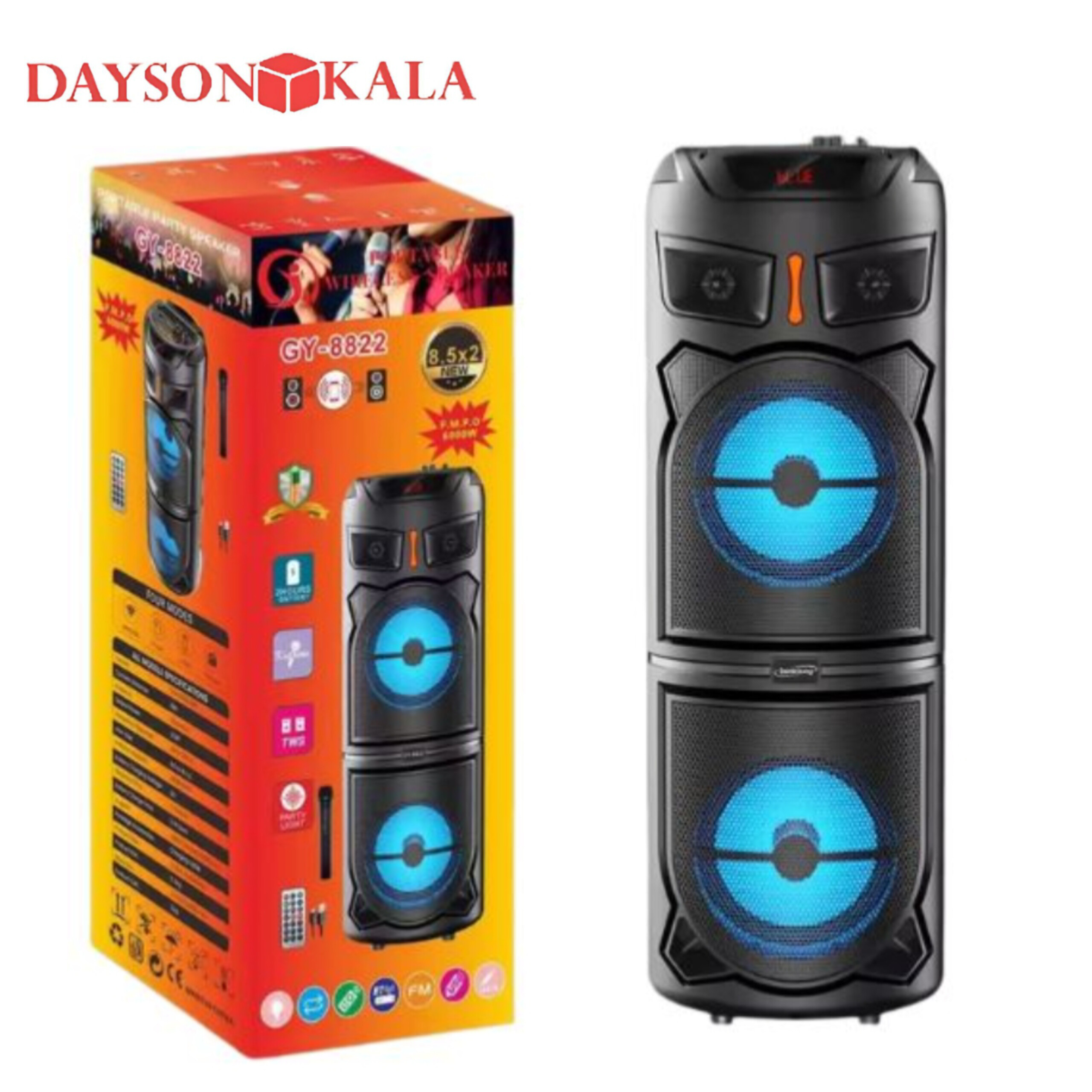 اسپیکر بلوتوثی مدل GY-8822
