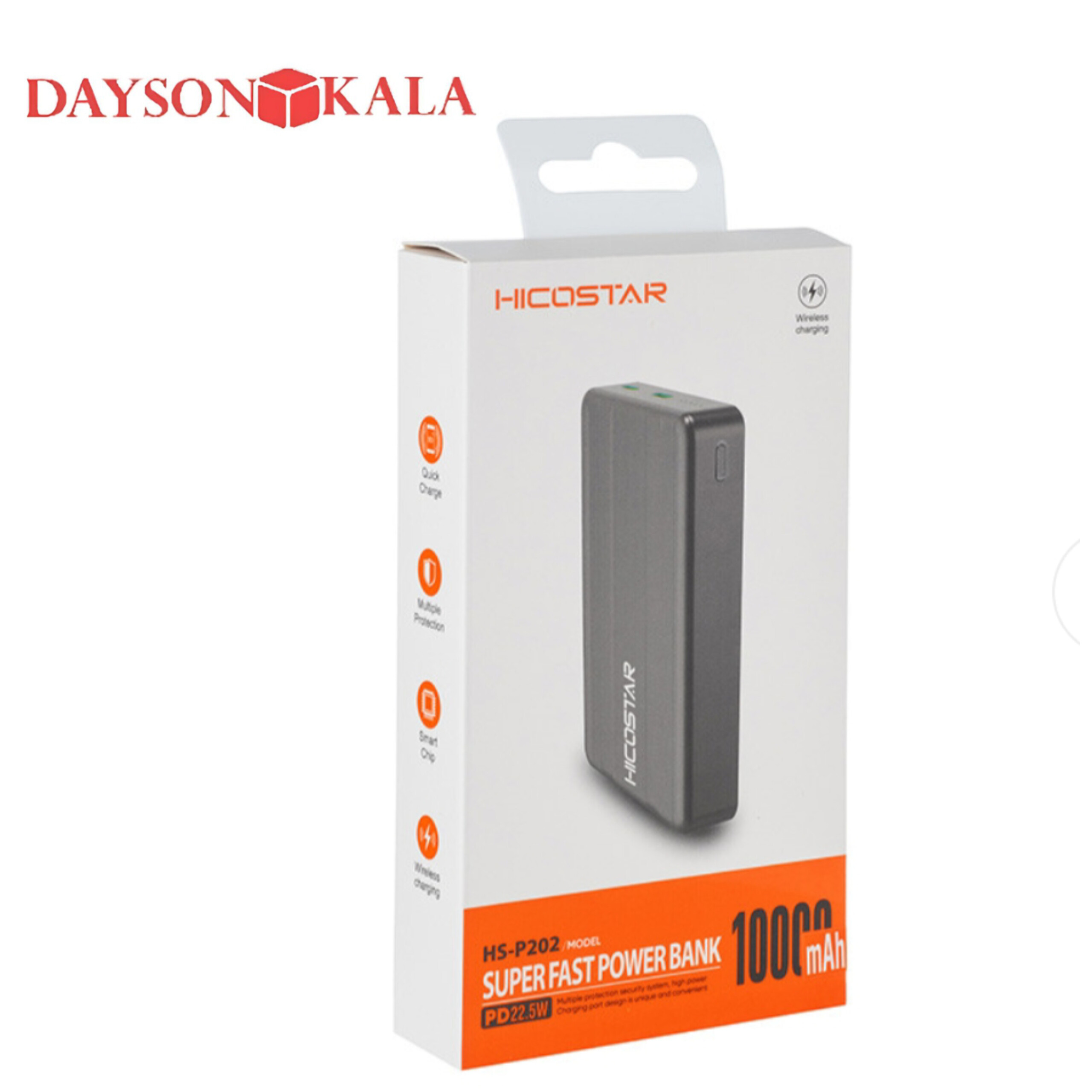 پاوربانک بی سیم فست شارژ هایکو استار HS-P202 QC3.0 PD 22.5W ظرفیت 10000 میلی آمپر ساعت