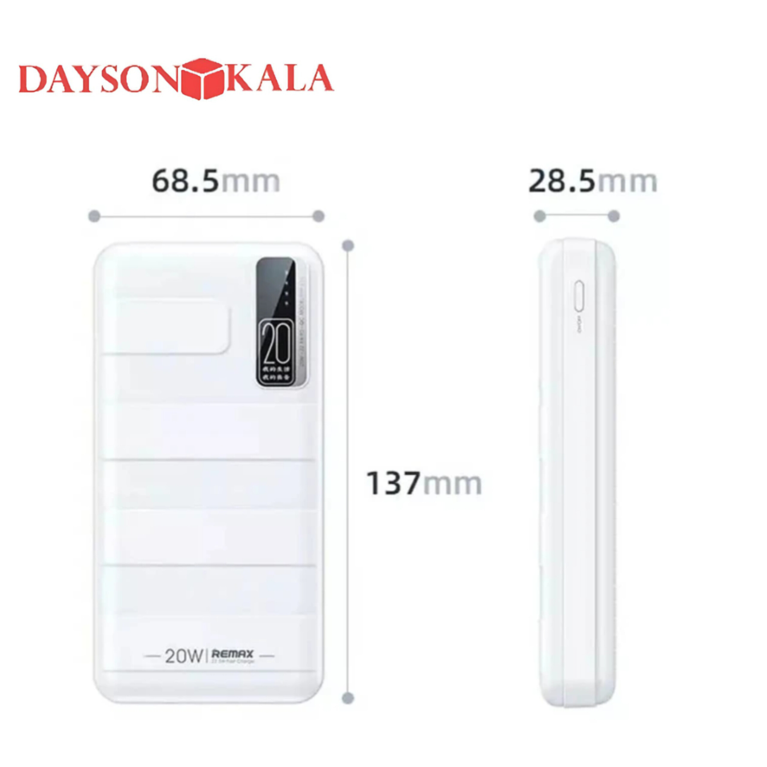 پاور بانک ریمکس RPP-316 ظرفیت 20000mAh