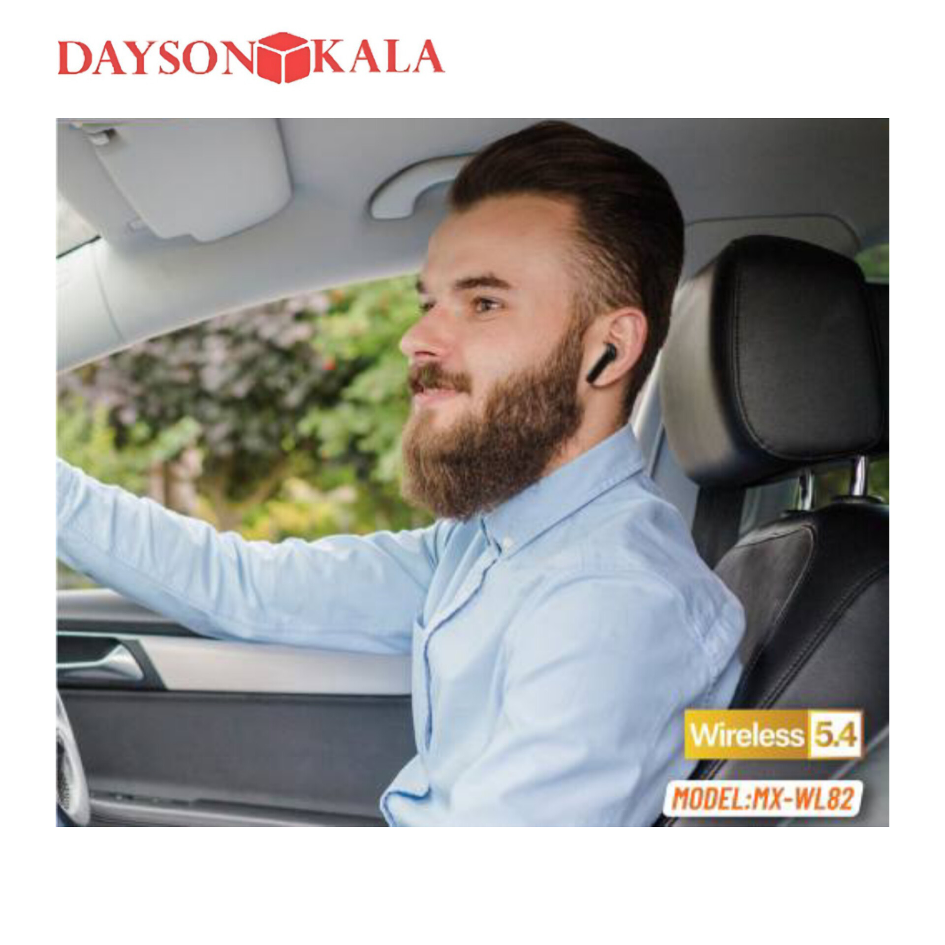 ايرپاد MOXOM مدل WL-82